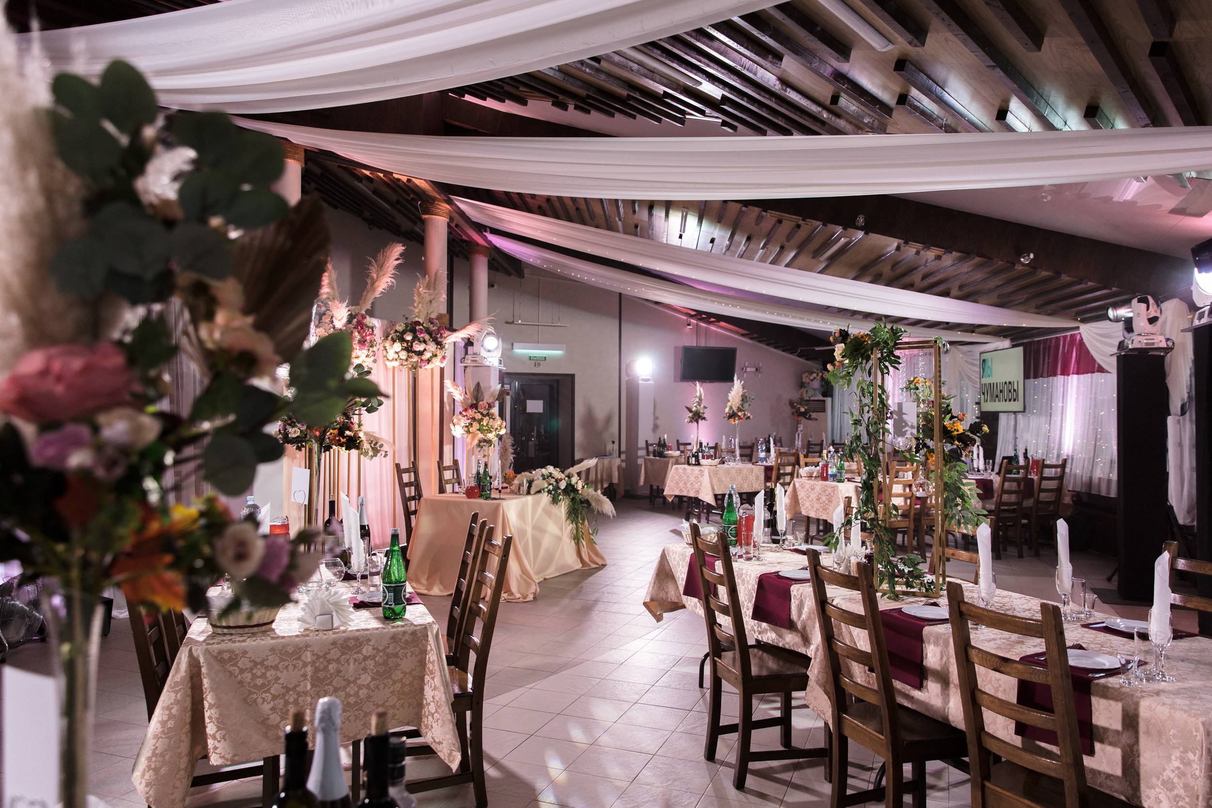 Небольшая прогулка и шумный банкет! Даша & Дмитрий. Фотограф Чугунов Александр