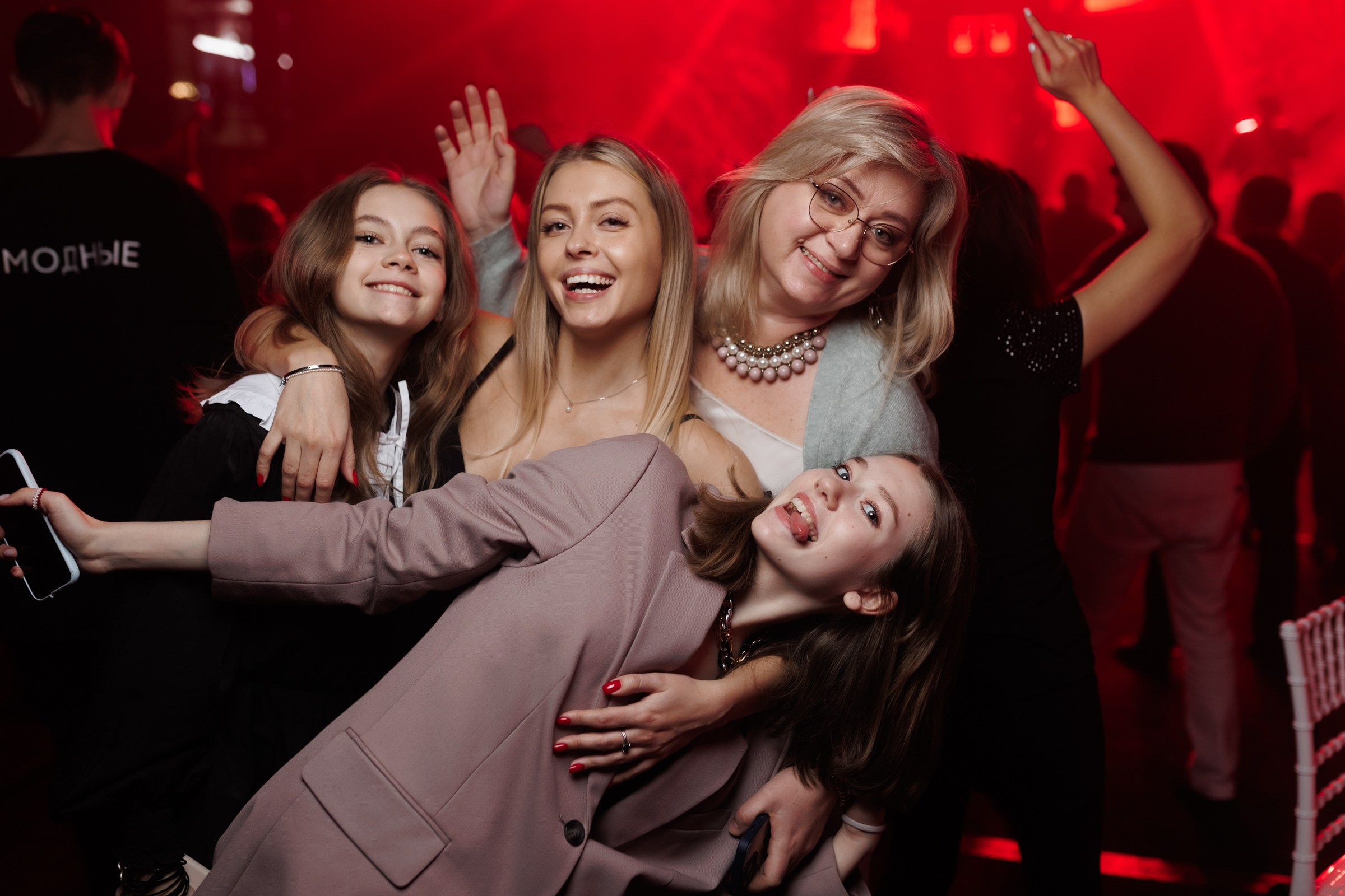 Мероприятия. Фотограф Алесандр Чернышов / Ваш репортажный фотограф