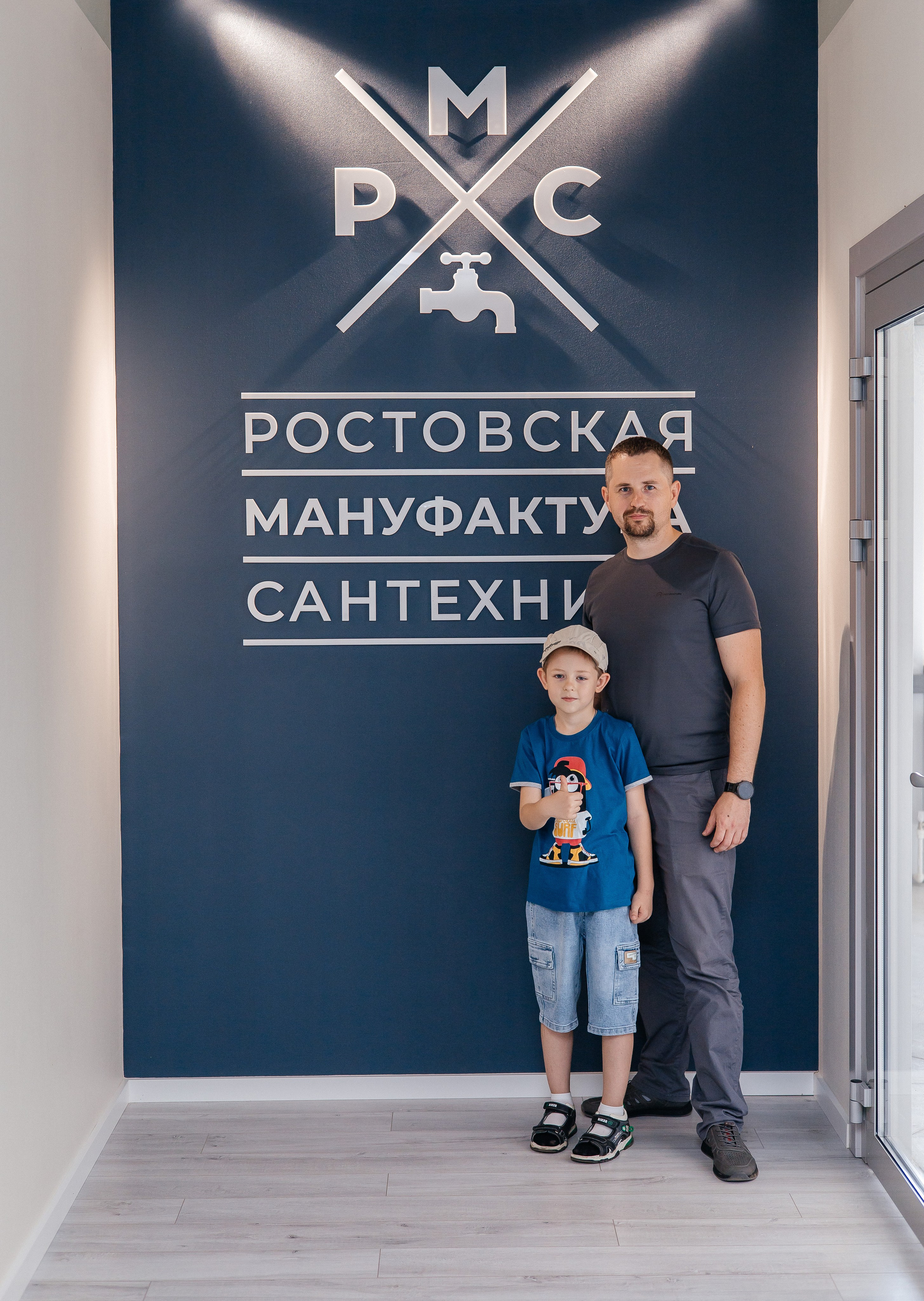 Репортажи. Фотограф Ростов-на-Дону | фототерапевт