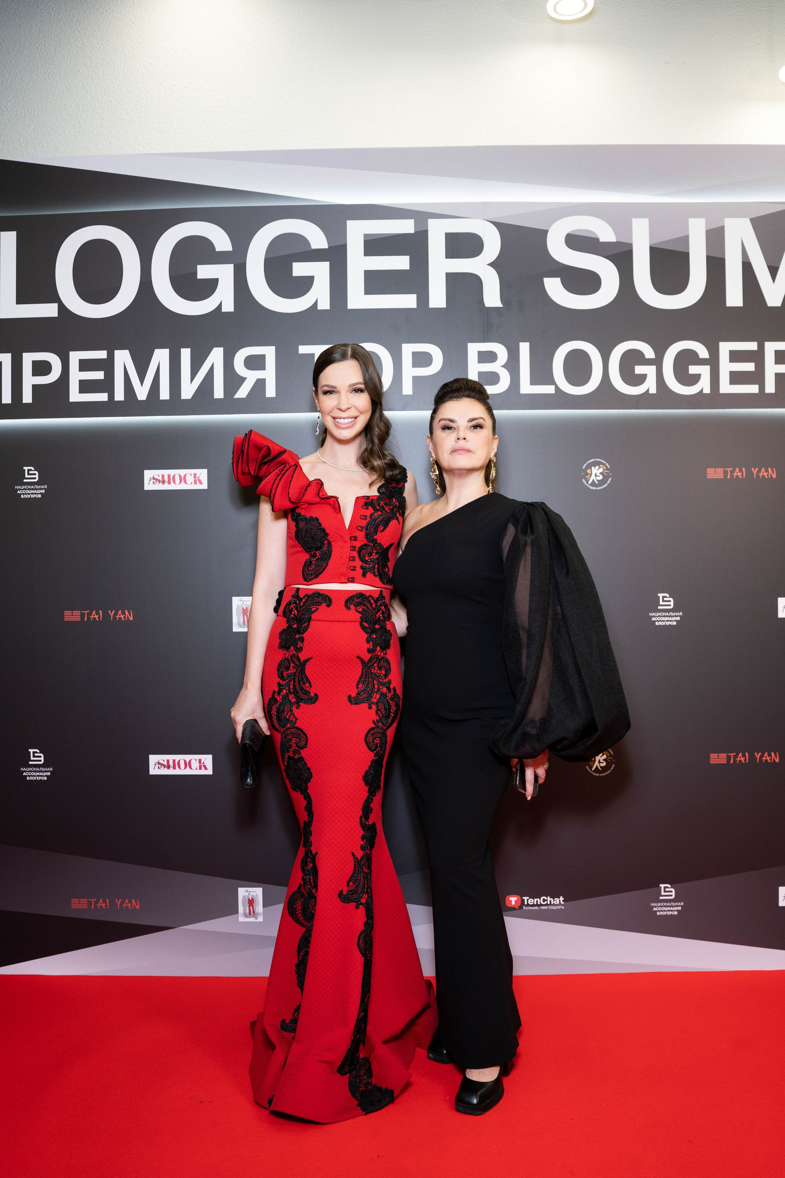 BLOGGER SUMMIT | Mercury space. Фотограф Абакумова Анастасия