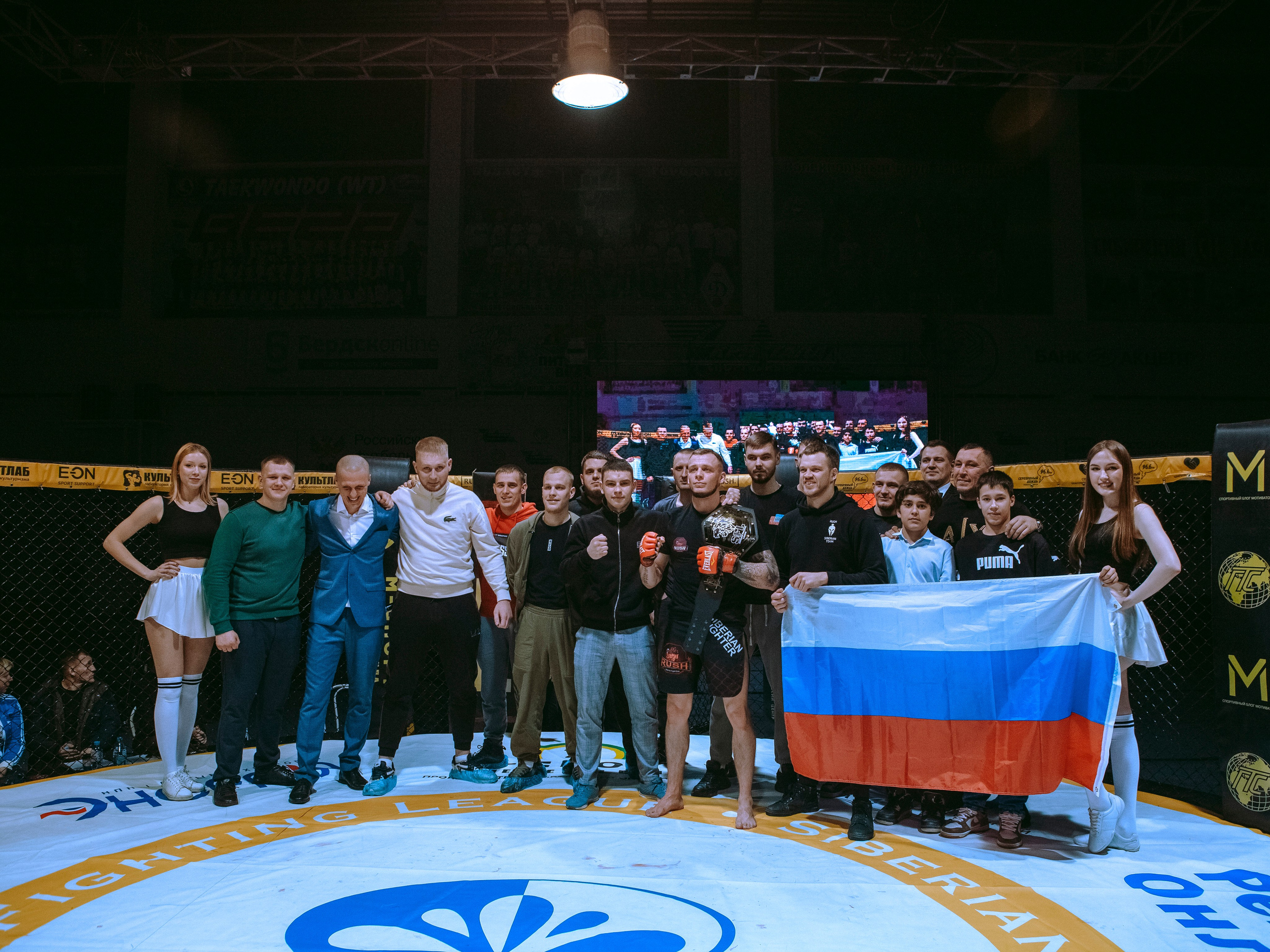 SFL 17 | Siberian Fighting League. Портретный фотограф в Москве Дарья Цезария