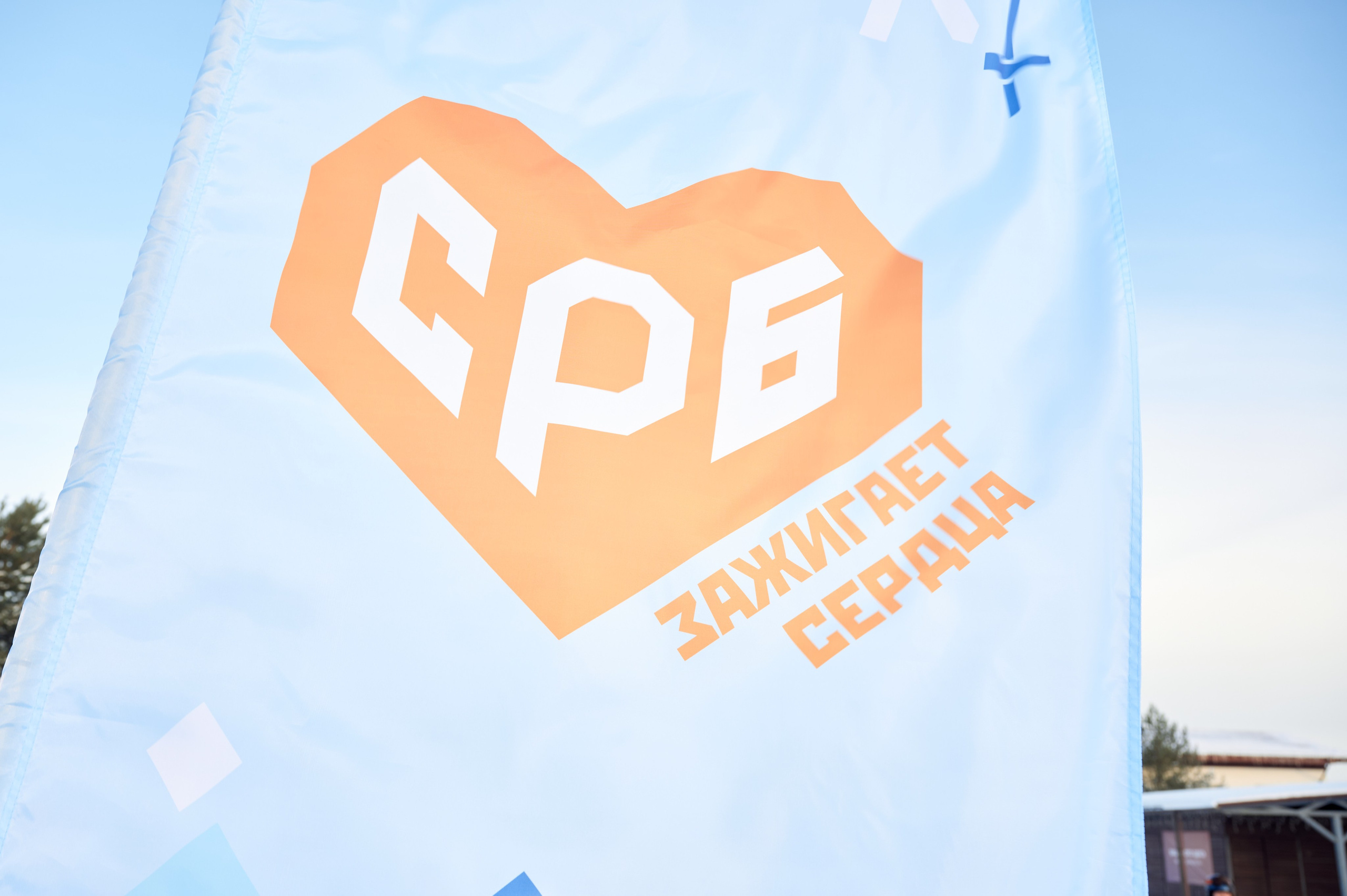 СБЕР зимний турнир. Репортажный фотограф в Москве, Сергей Торунов