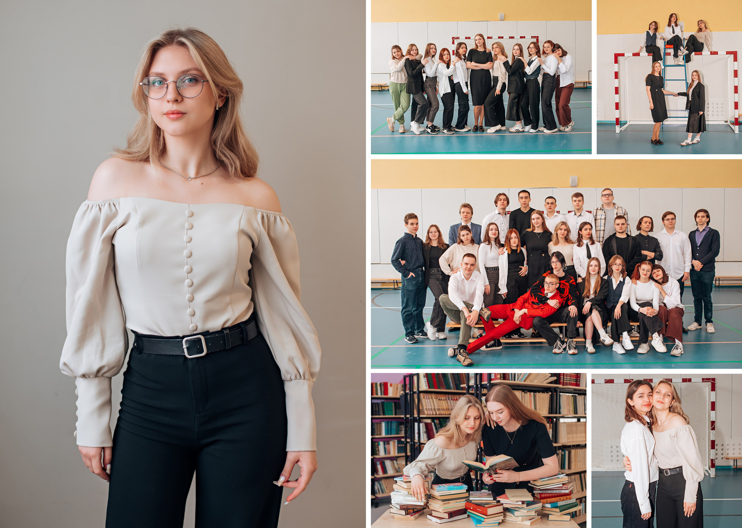 Выпускной альбом. Фотограф Алла Елисеева