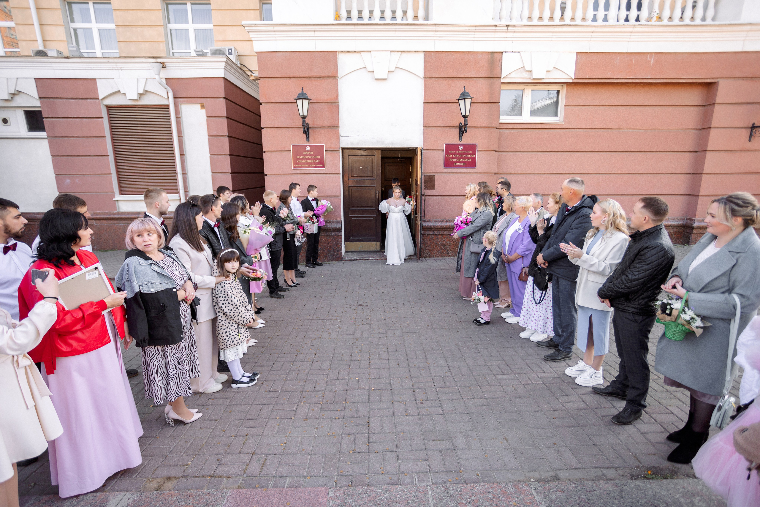 СВАДЬБА: Дима и Юля. Все фото. Профессиональный фотограф в Ижевске Леша Петров