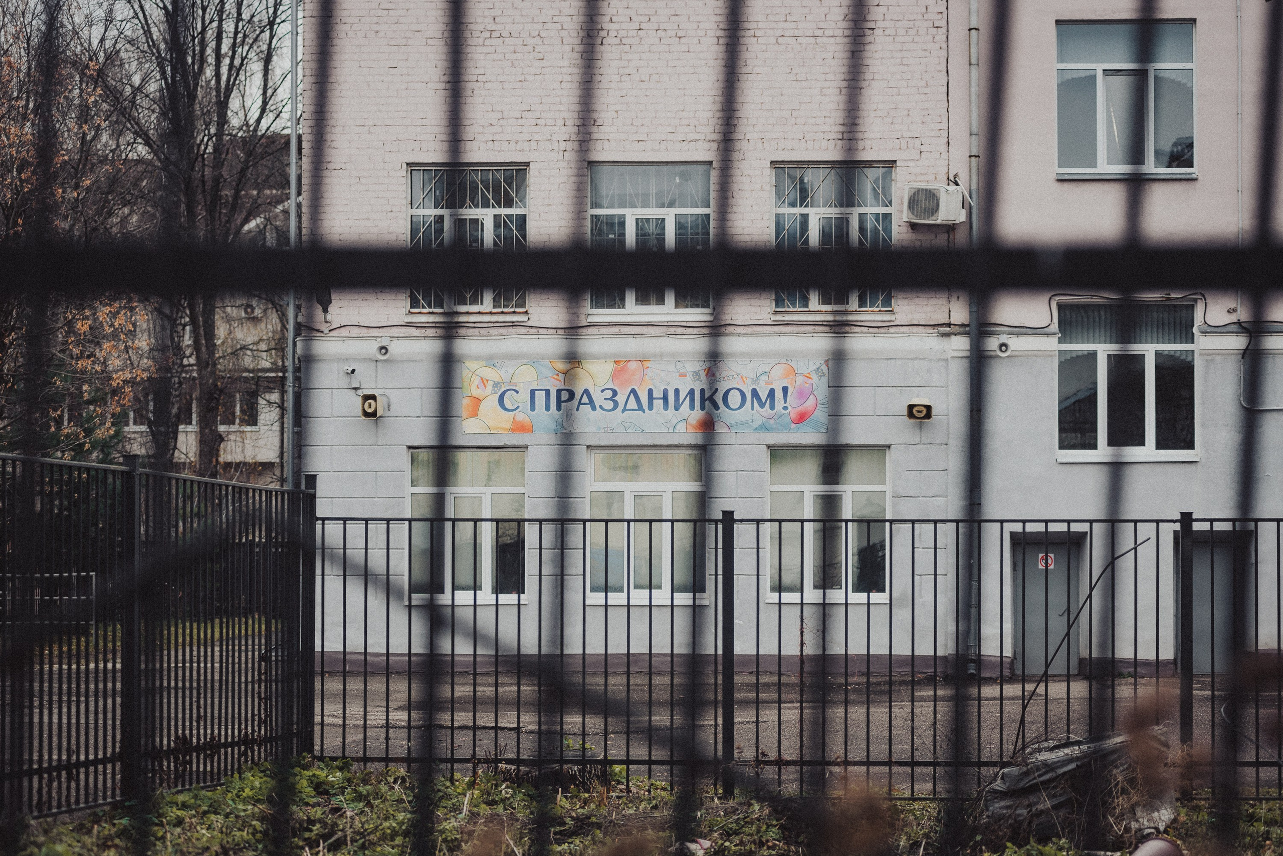 Проект #улицыгорода. Ярославль, улица Волкова. Документальный фотограф Илья Тихановский