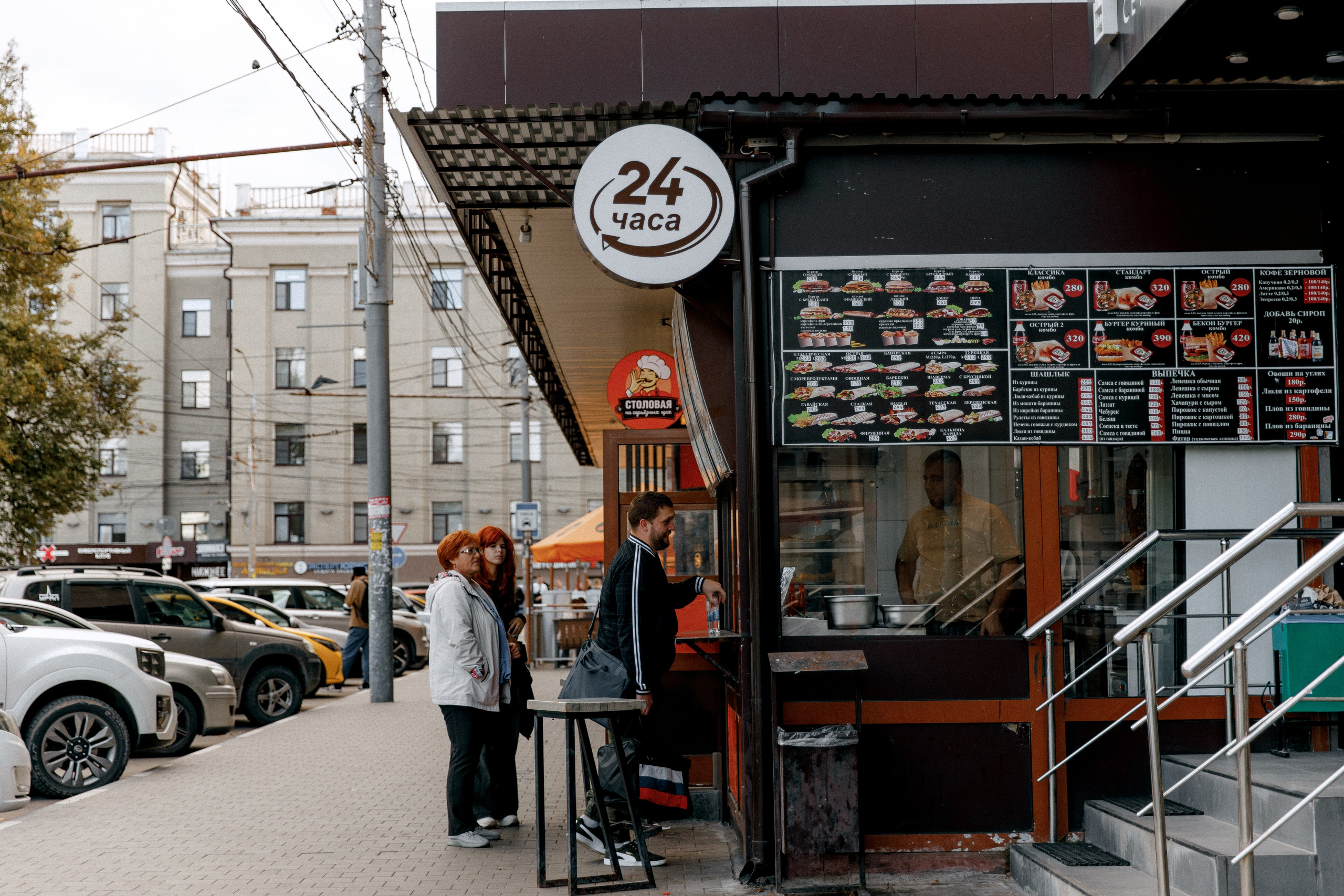 Три штыка. Свадебный и семейный фотограф в Туле и области Маша Костина