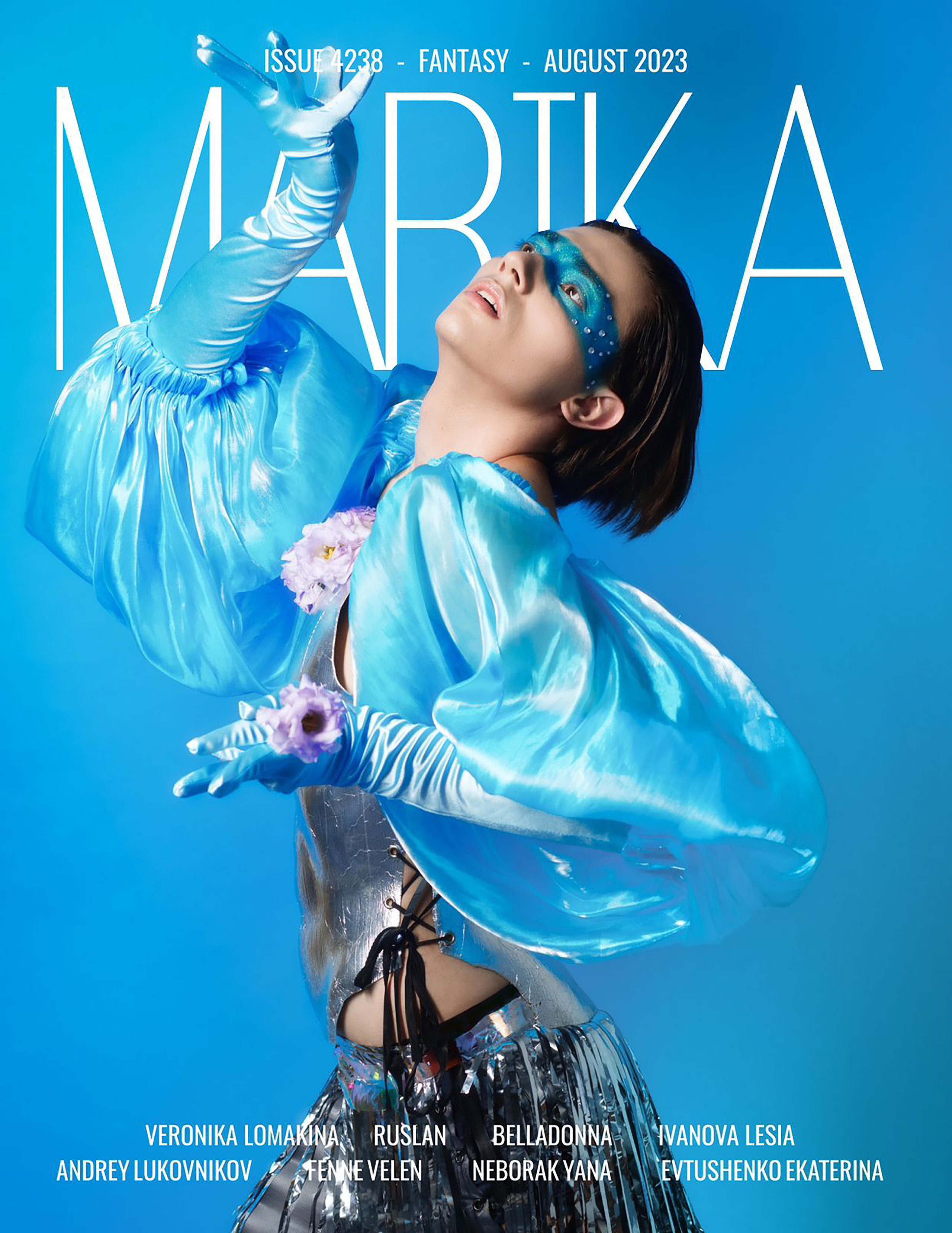 обложка журнала MARIKA