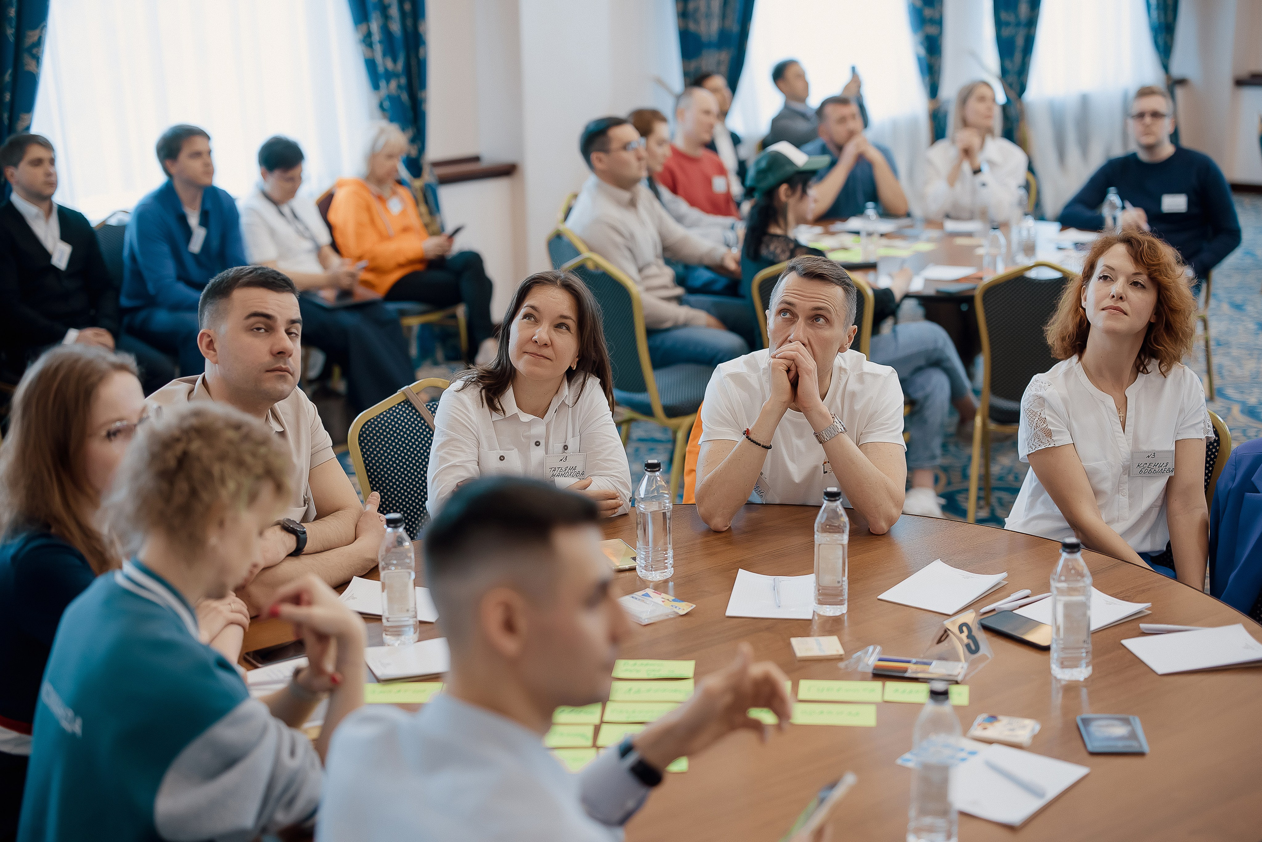 Конференция. Свадебный фотограф