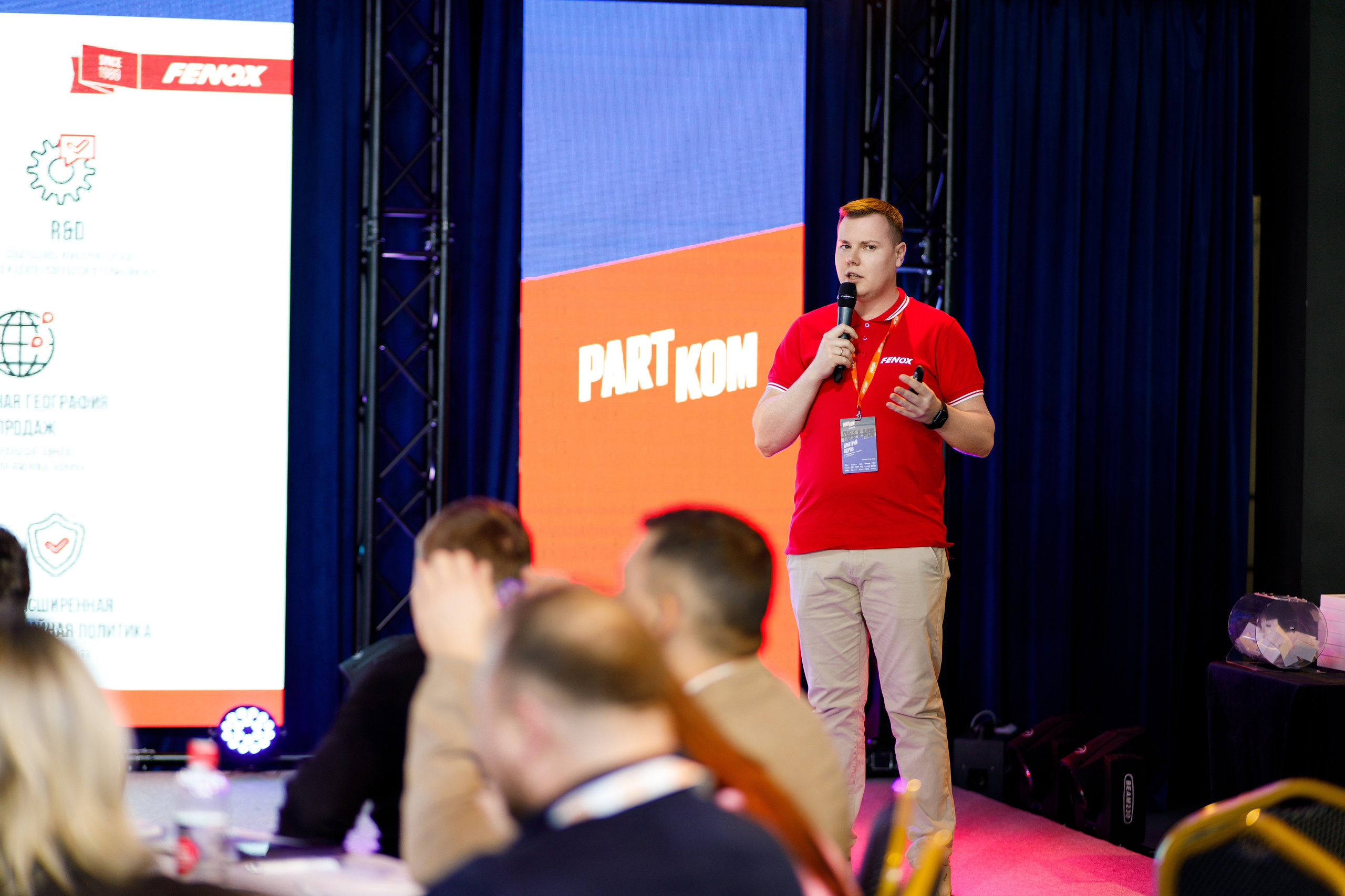 Репортажный фотограф Пермь. Фотограф Дмитрий Молчанов | Фотограф Пермь | Фотограф