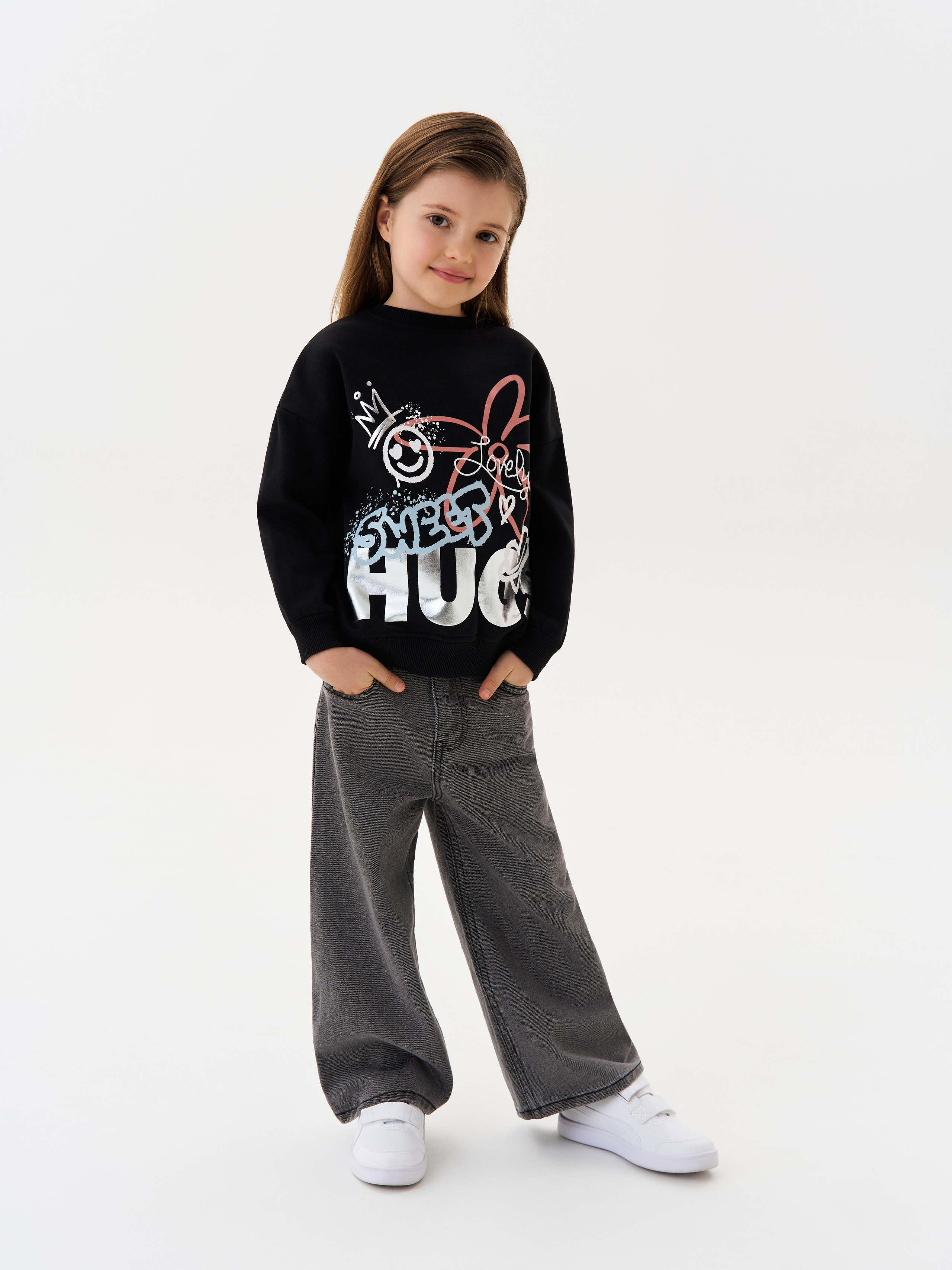 Zima Leto. Юлия Пестрикова