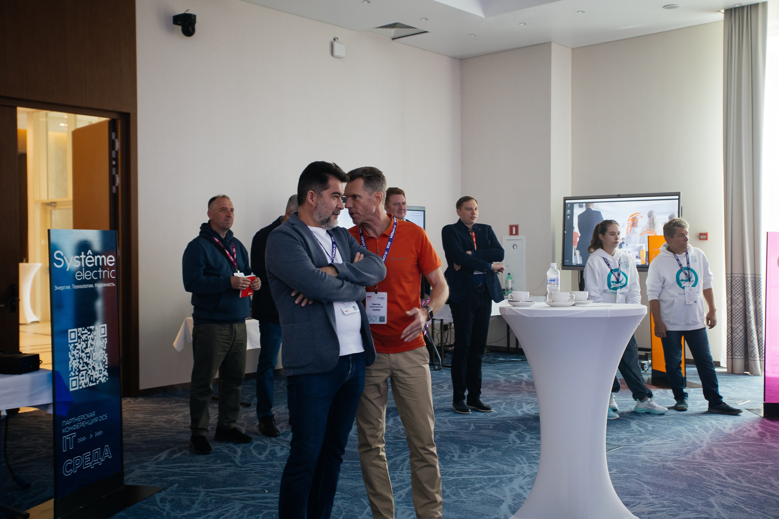 Репортаж конференции. Фотограф в Иркутске