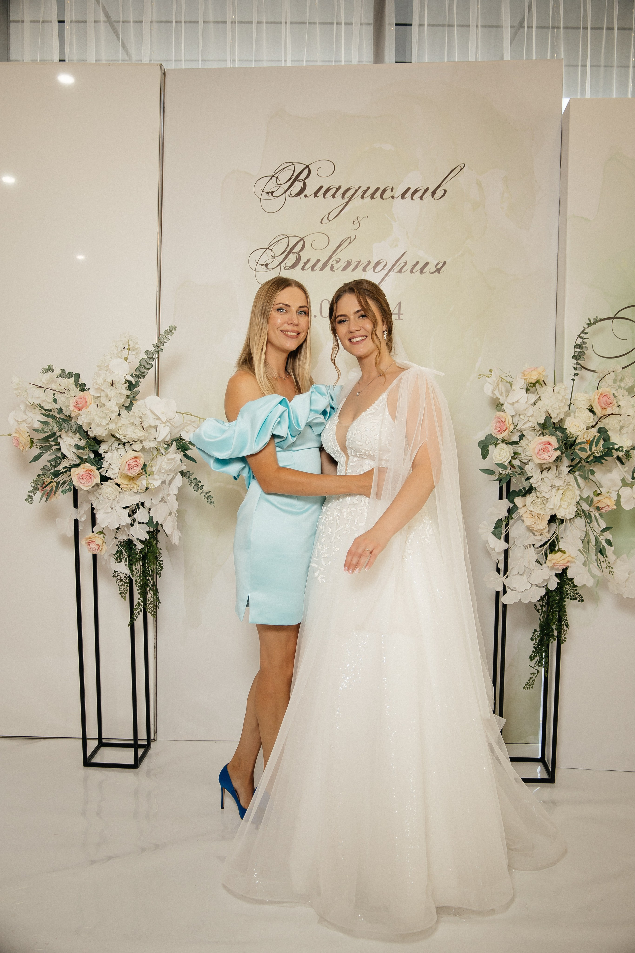 Свадьба полный день. Фотограф в Иркутске