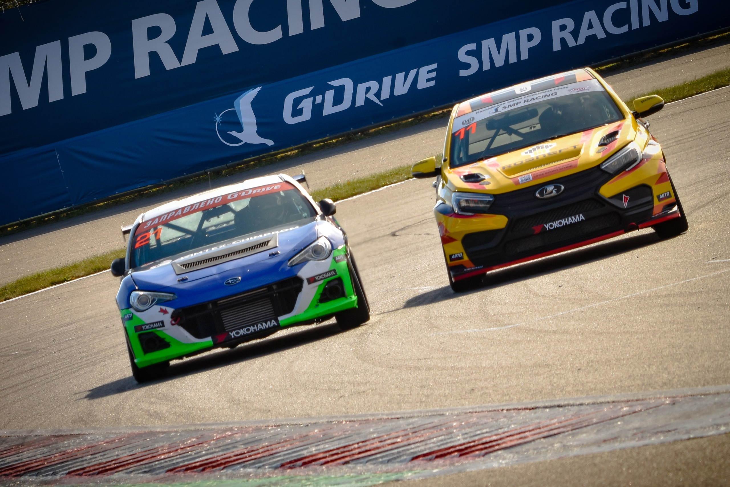 MRW — СМП РСКГ — 14-15.09.2024. AlexFecto — галереи фотографий