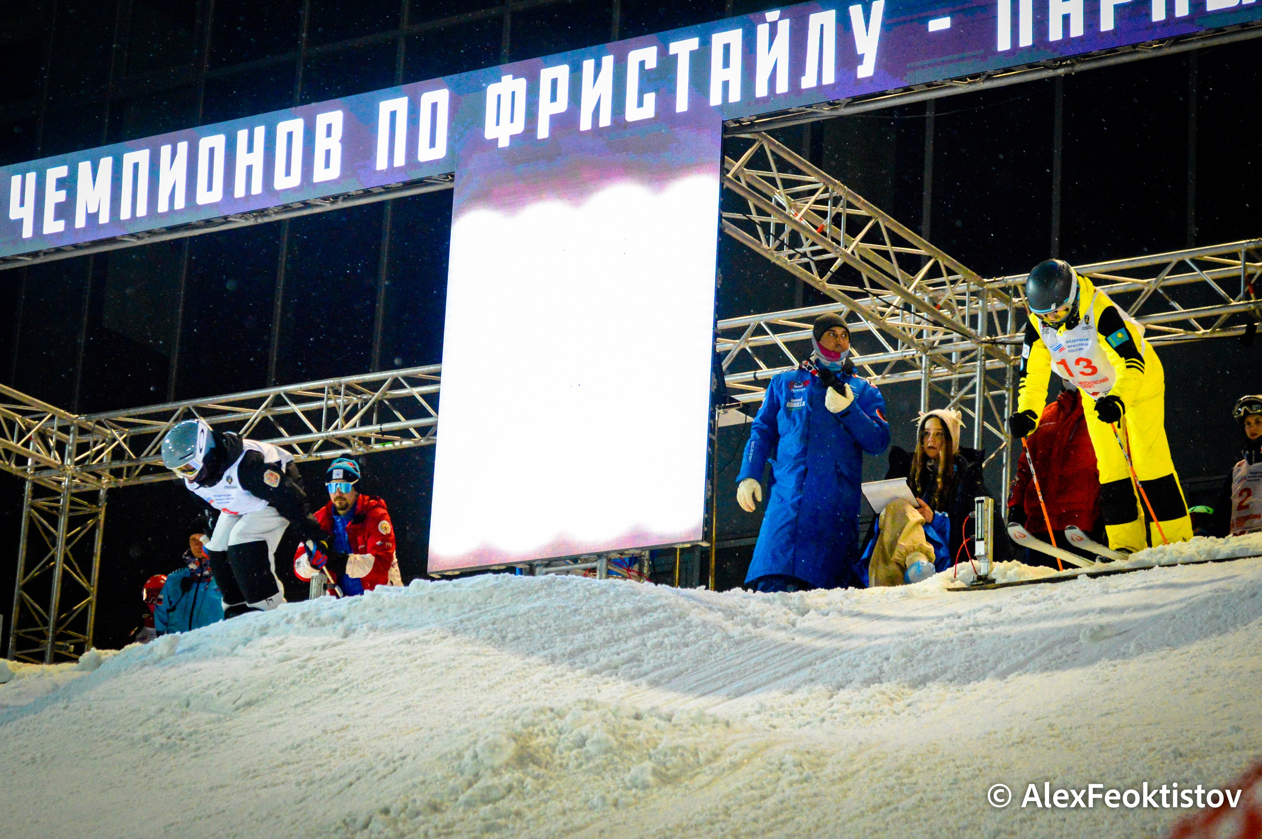 Кубок Чемпионов по фристайлу (парный могул) — 24.02.2024. AlexFecto — галереи фотографий