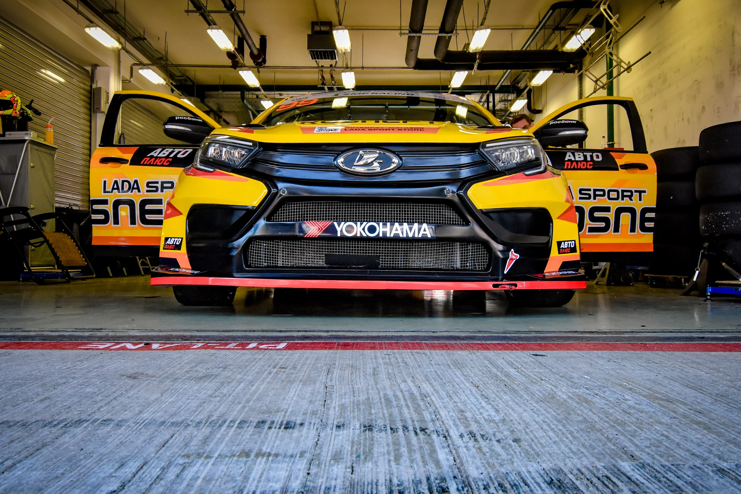 MRW — СМП РСКГ — 14-15.09.2024. AlexFecto — галереи фотографий