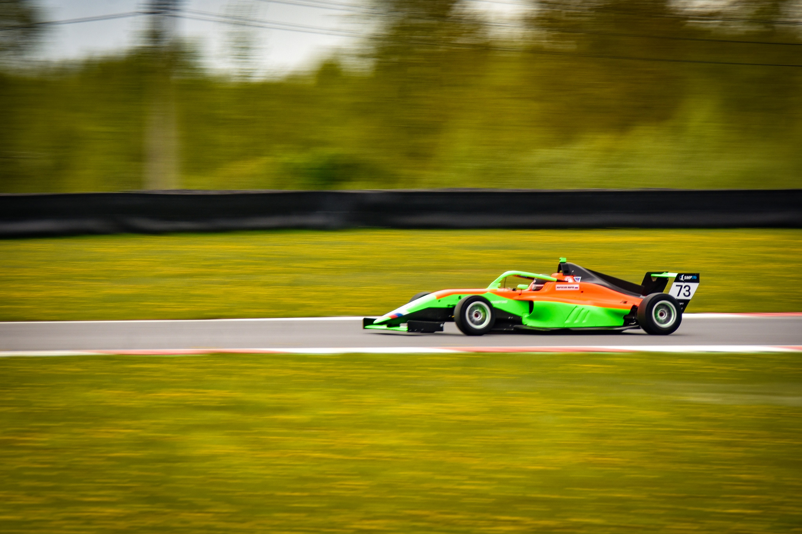 MRW — СМП РСКГ — 17.05.2025. AlexFecto — галереи фотографий