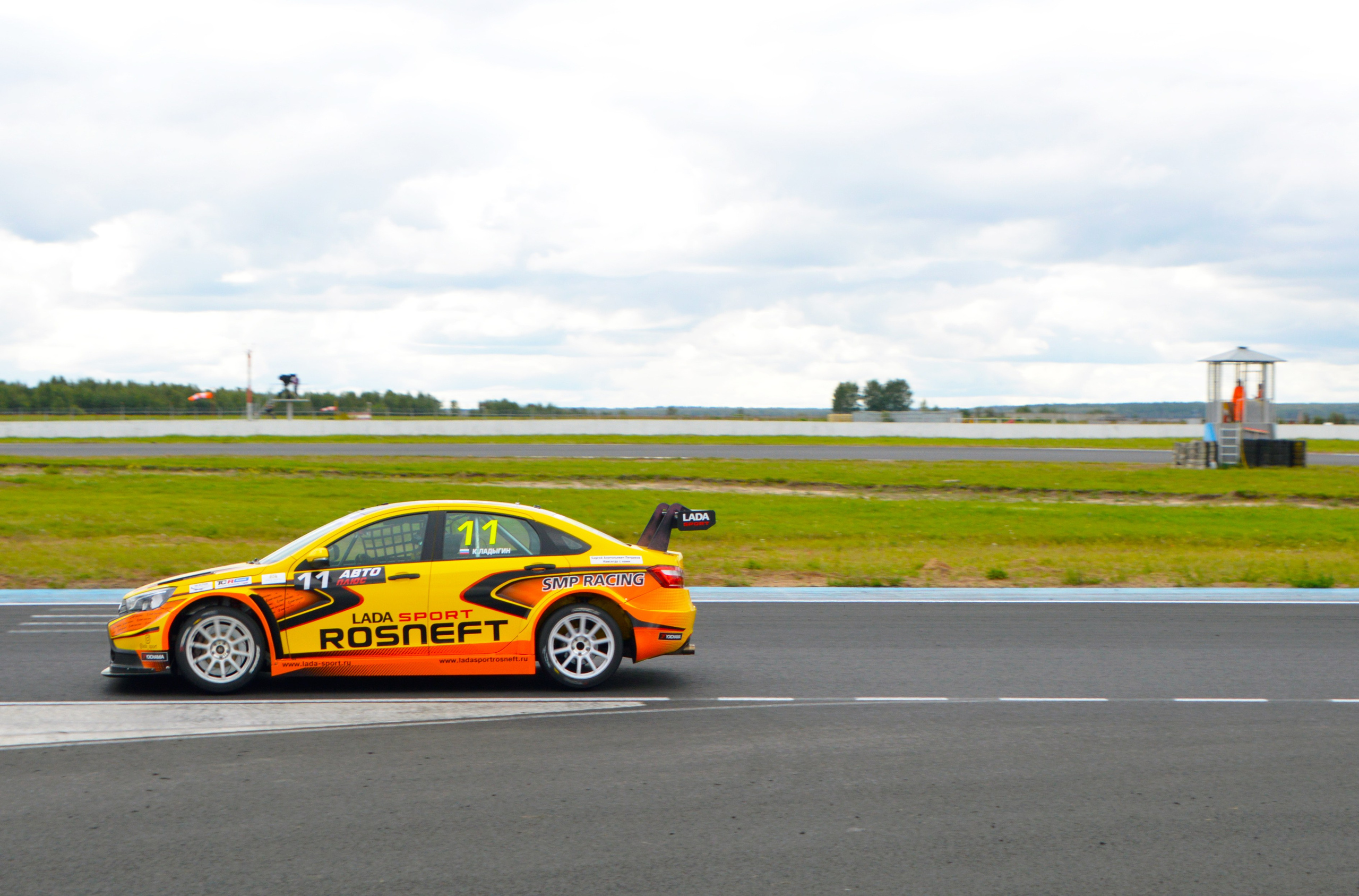 Мячково — СМП РСКГ — 2-4.08.2019. AlexFecto — галереи фотографий