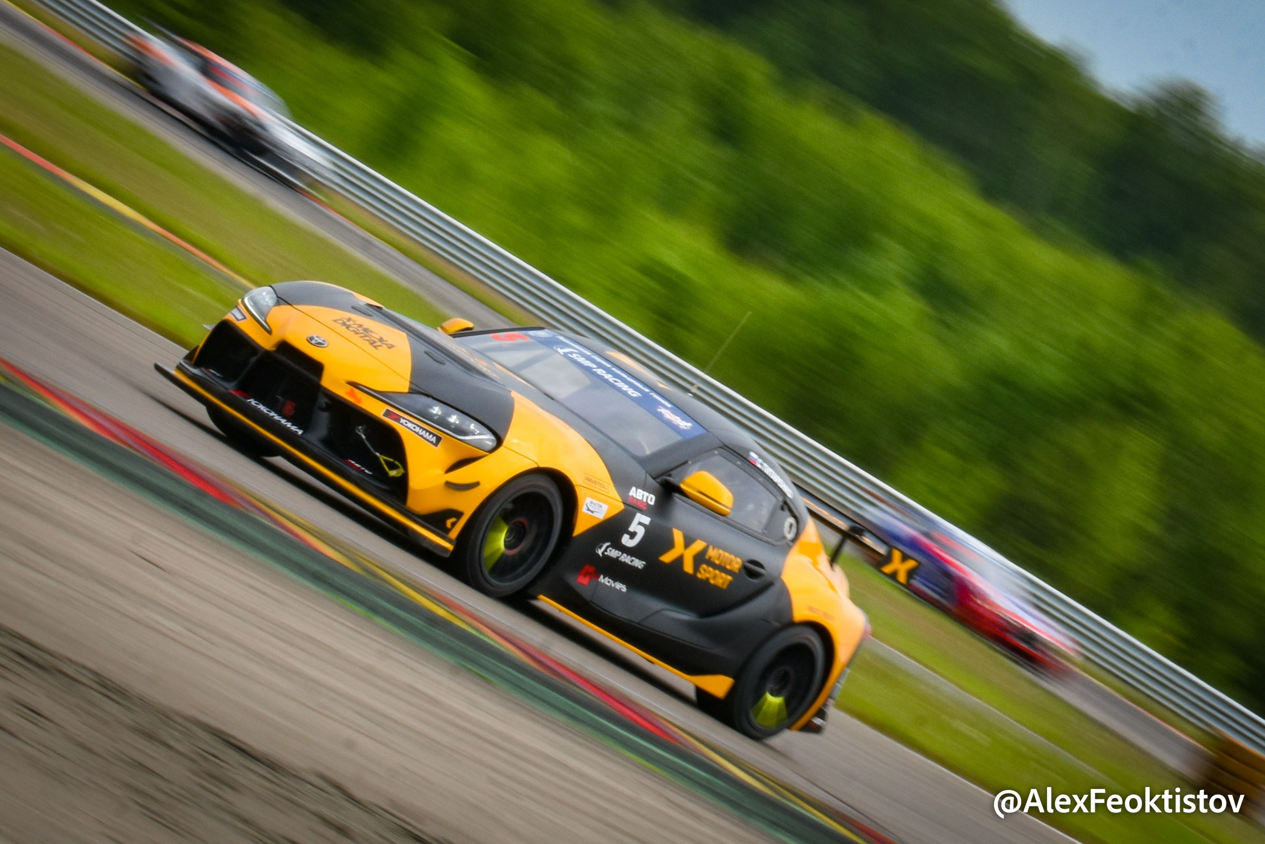 Нижний Новгород — СМП РСКГ — 02.06.2024. AlexFecto — галереи фотографий