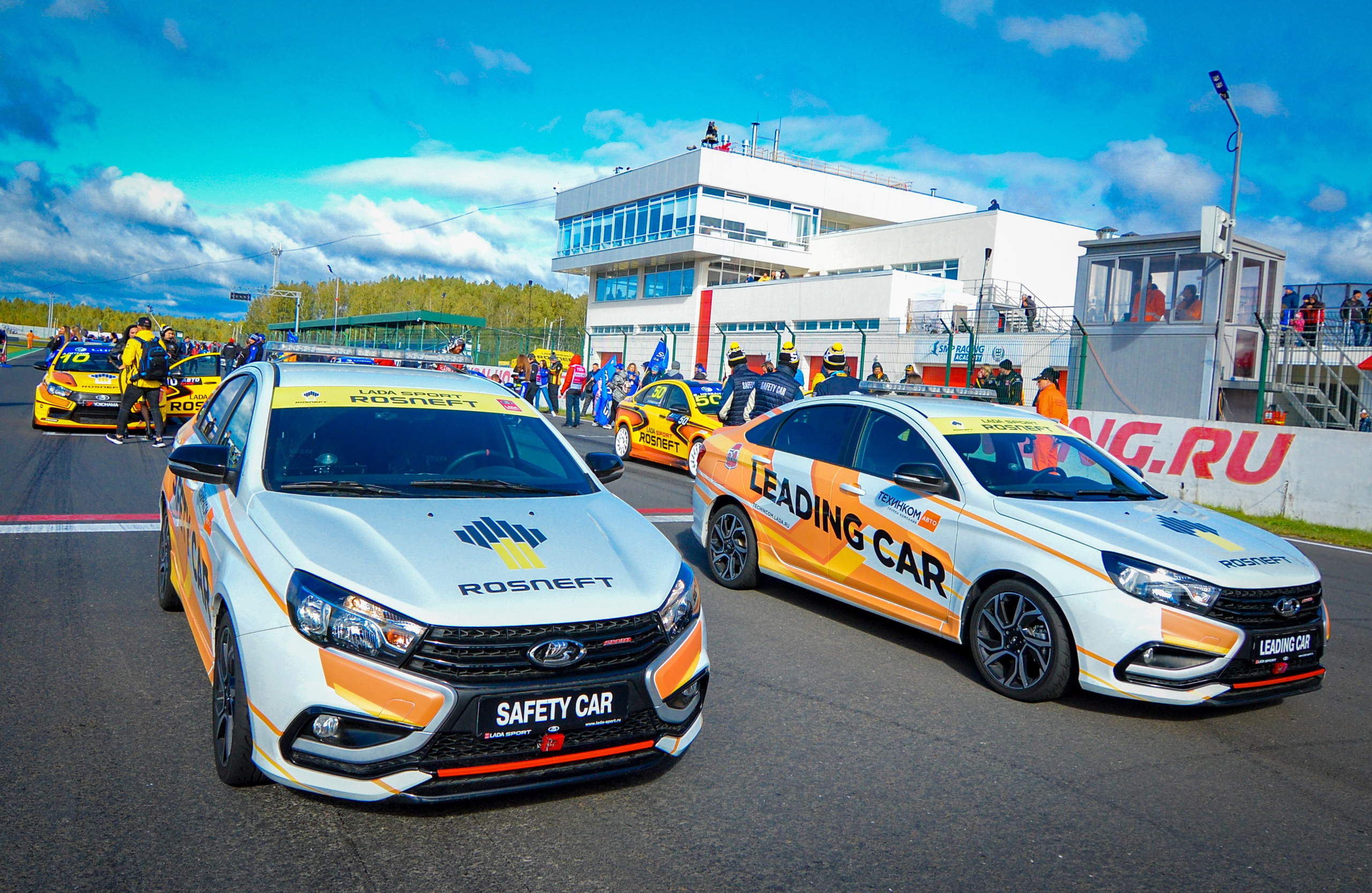 NRing — СМП РСКГ — 19-20.09.2020. AlexFecto — галереи фотографий