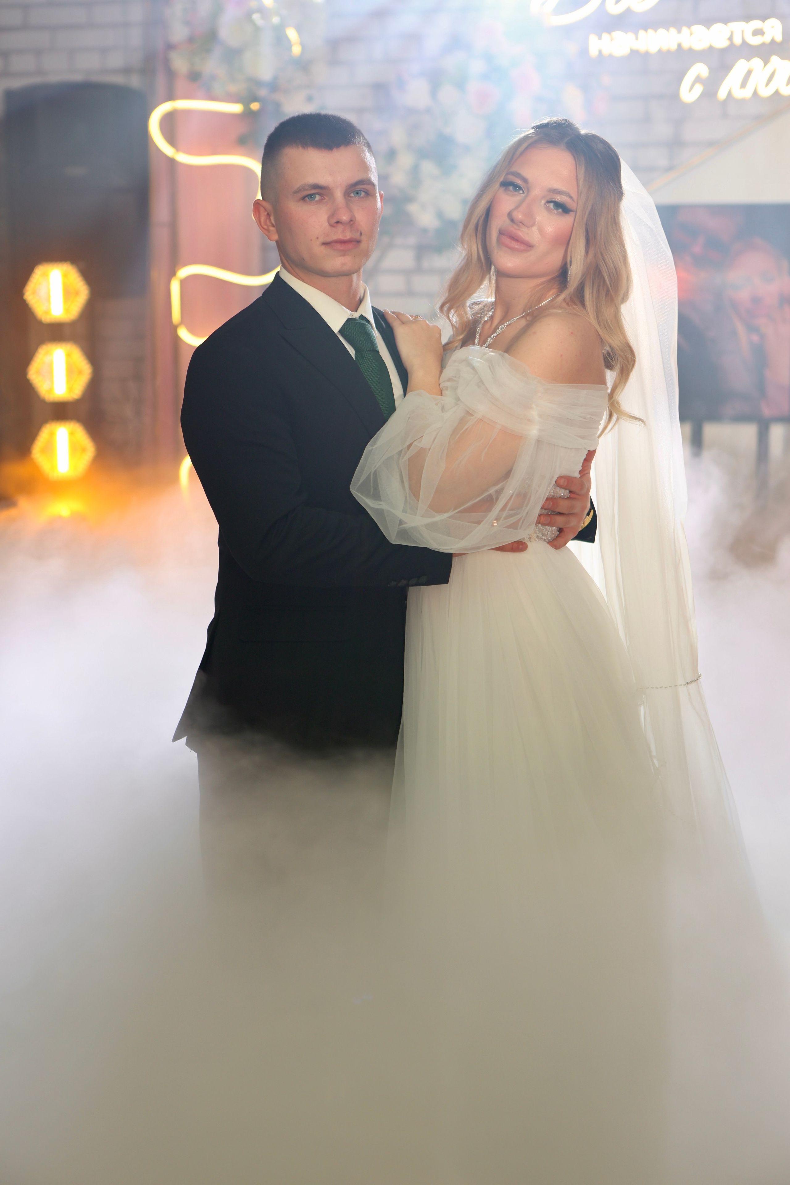 Свадьба Людмилы и Дениса. Фотограф в Курске Смирнов Евгений