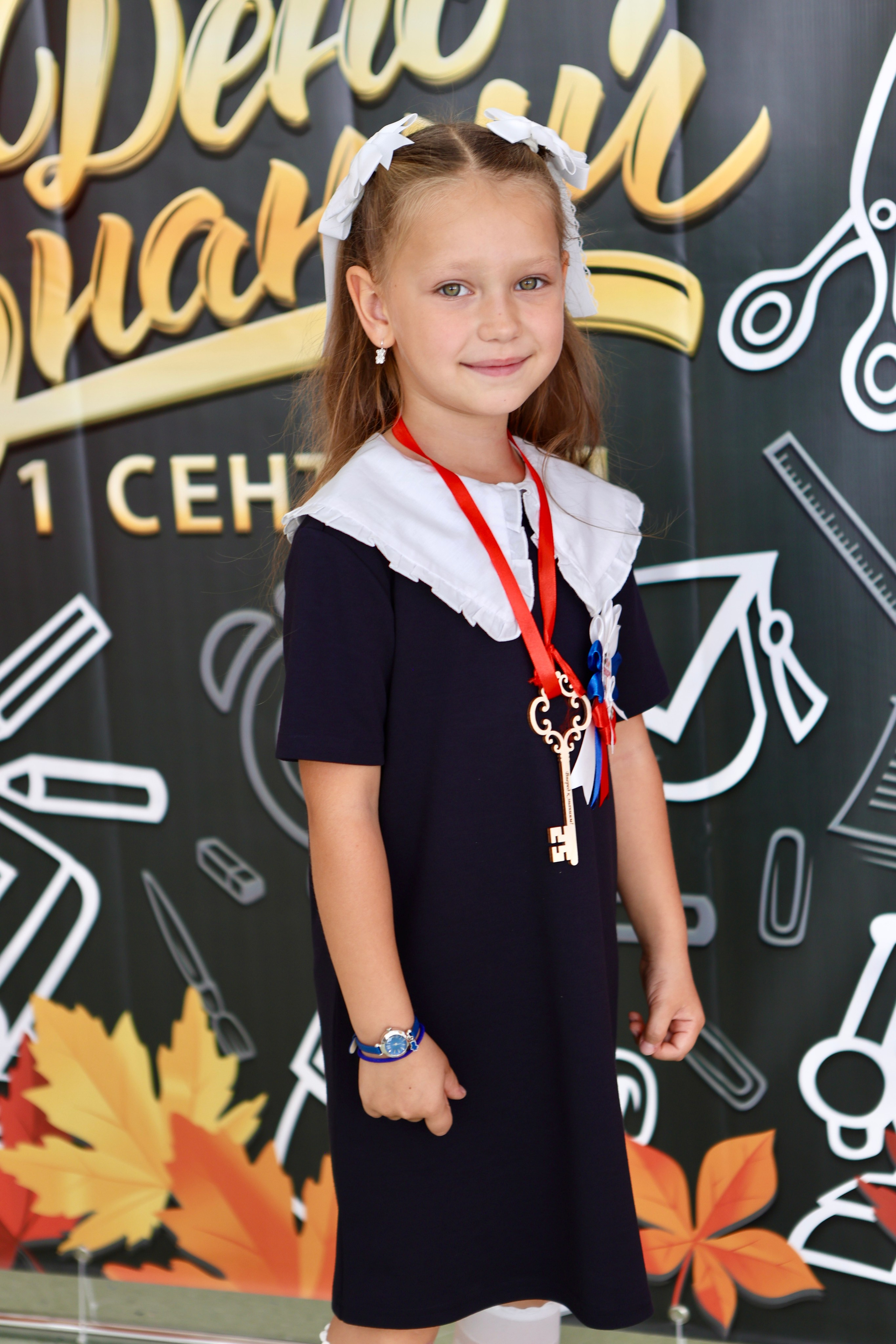 Первое сентября. Фотограф в Курске Смирнов Евгений