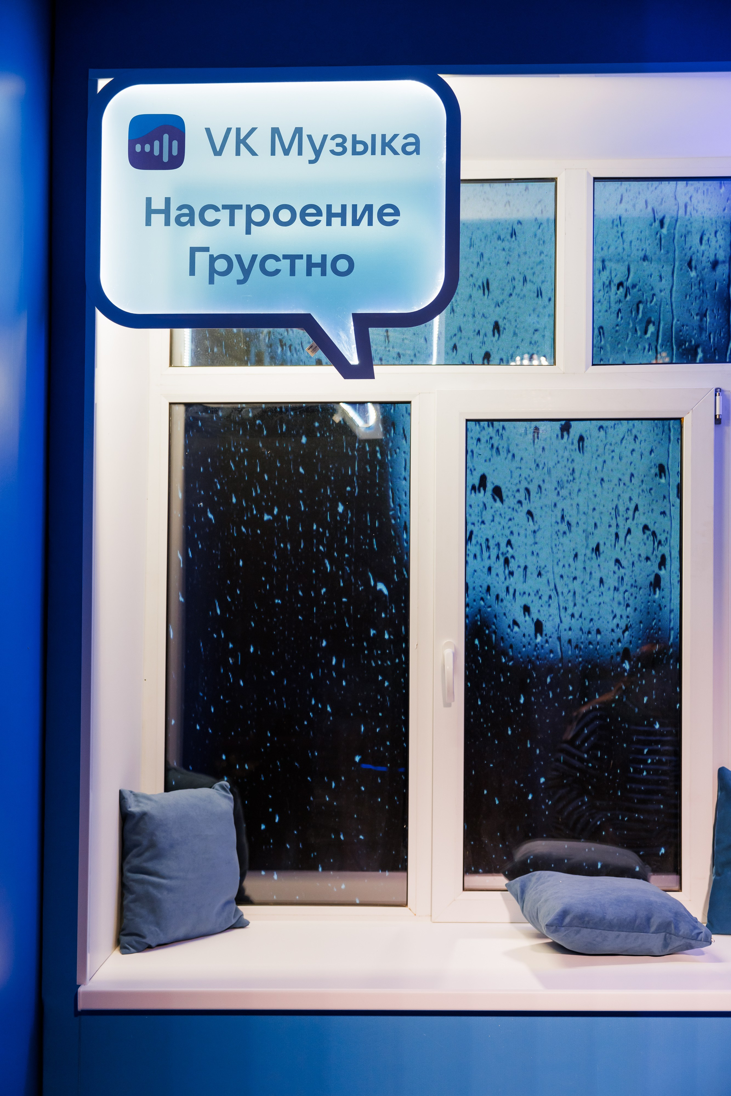 VK МУЗЫКА. Фотограф в Москве Алексей Виноградов