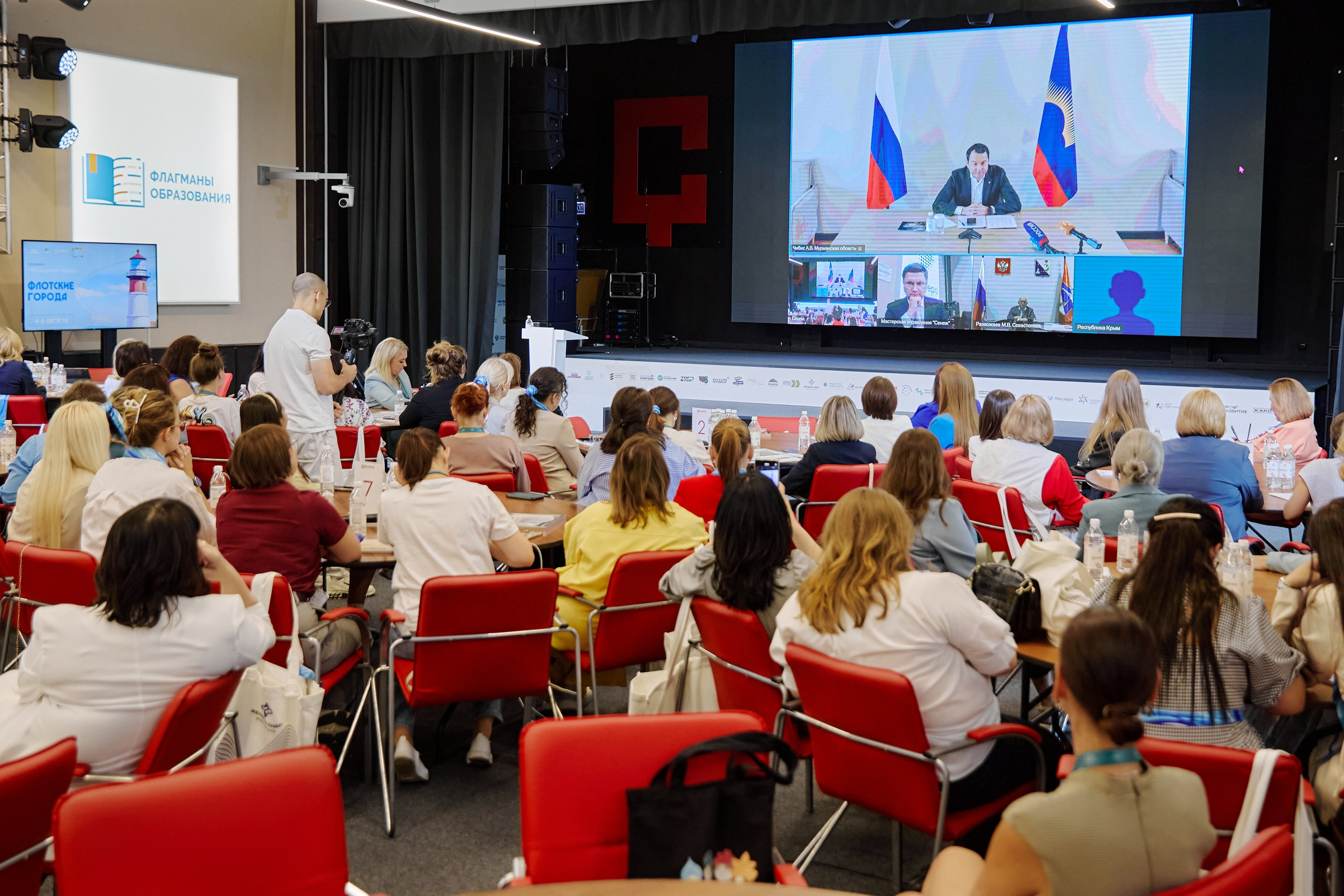 Фотограф фотосессия. Сидоров Андрей Николаевич фотограф в Москве и Новосибирске