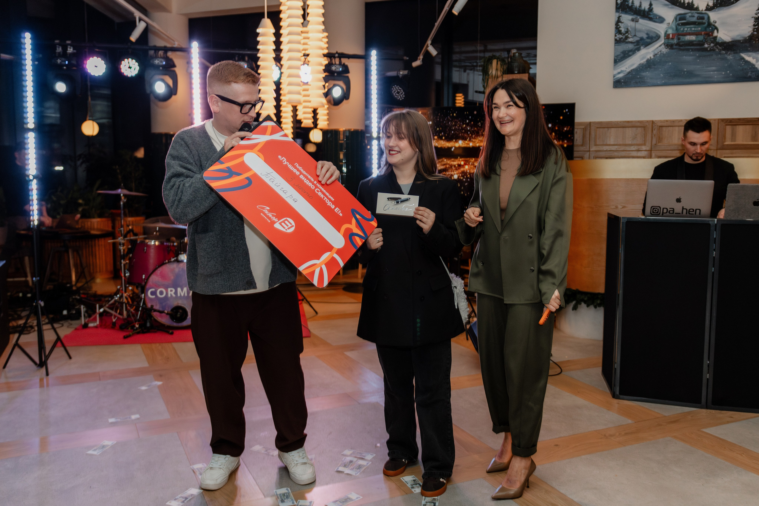 Шерегеш закрытие сектора Е