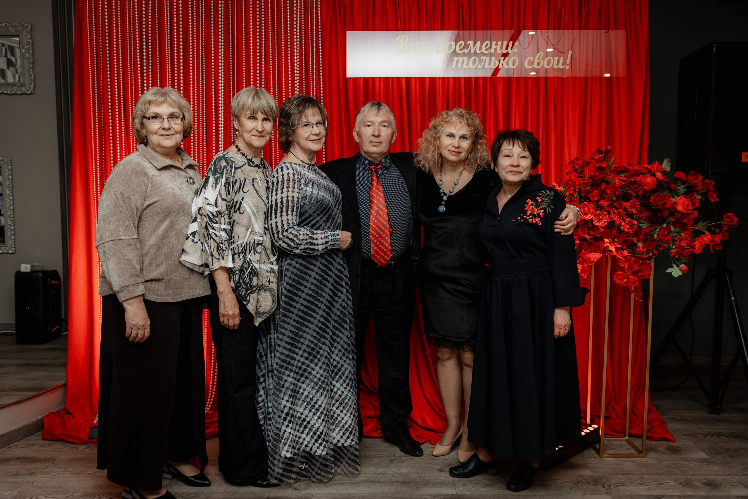 Юбилей в ресторане Москва