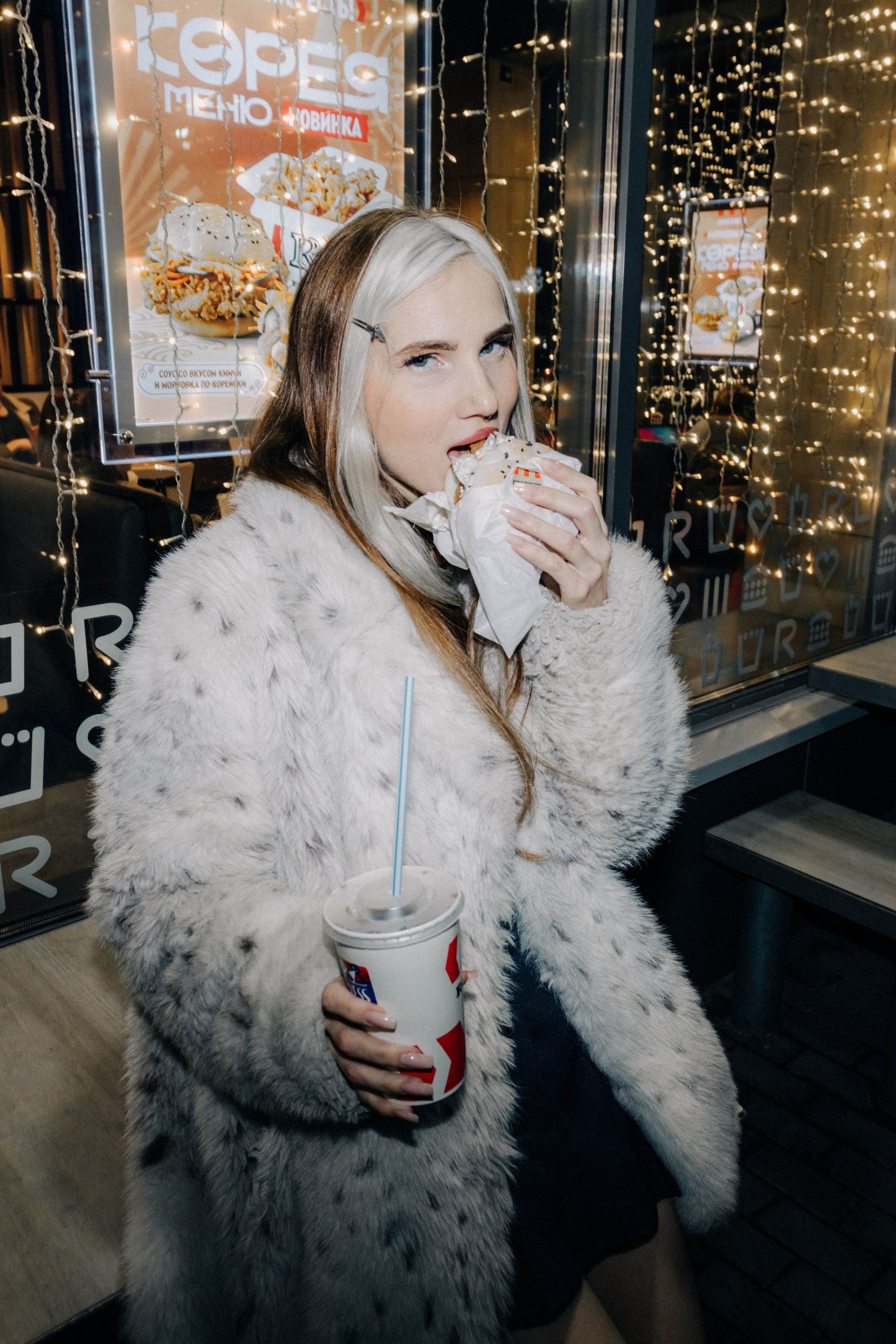 Индивидуальная