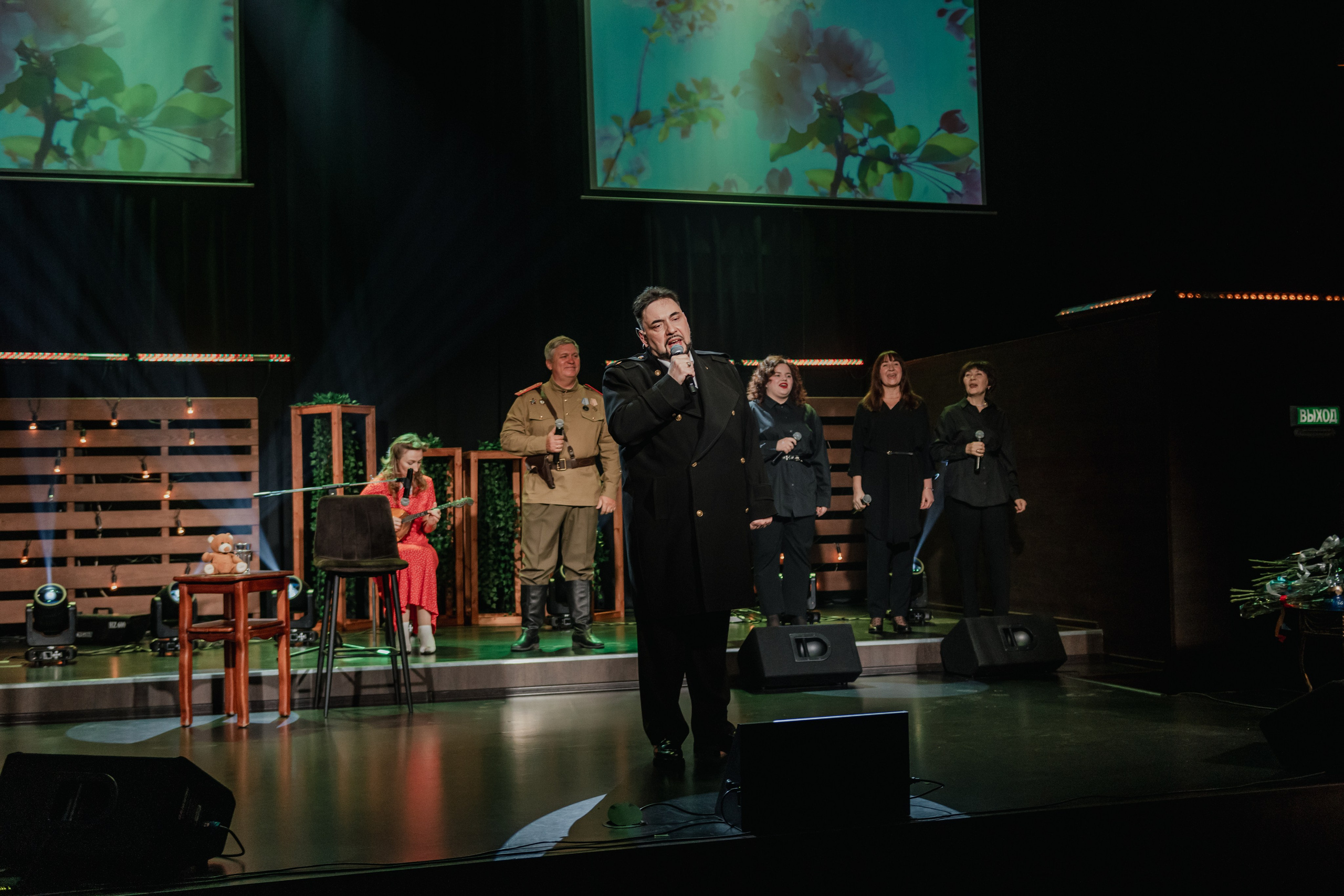 Концерт для Ветеранов