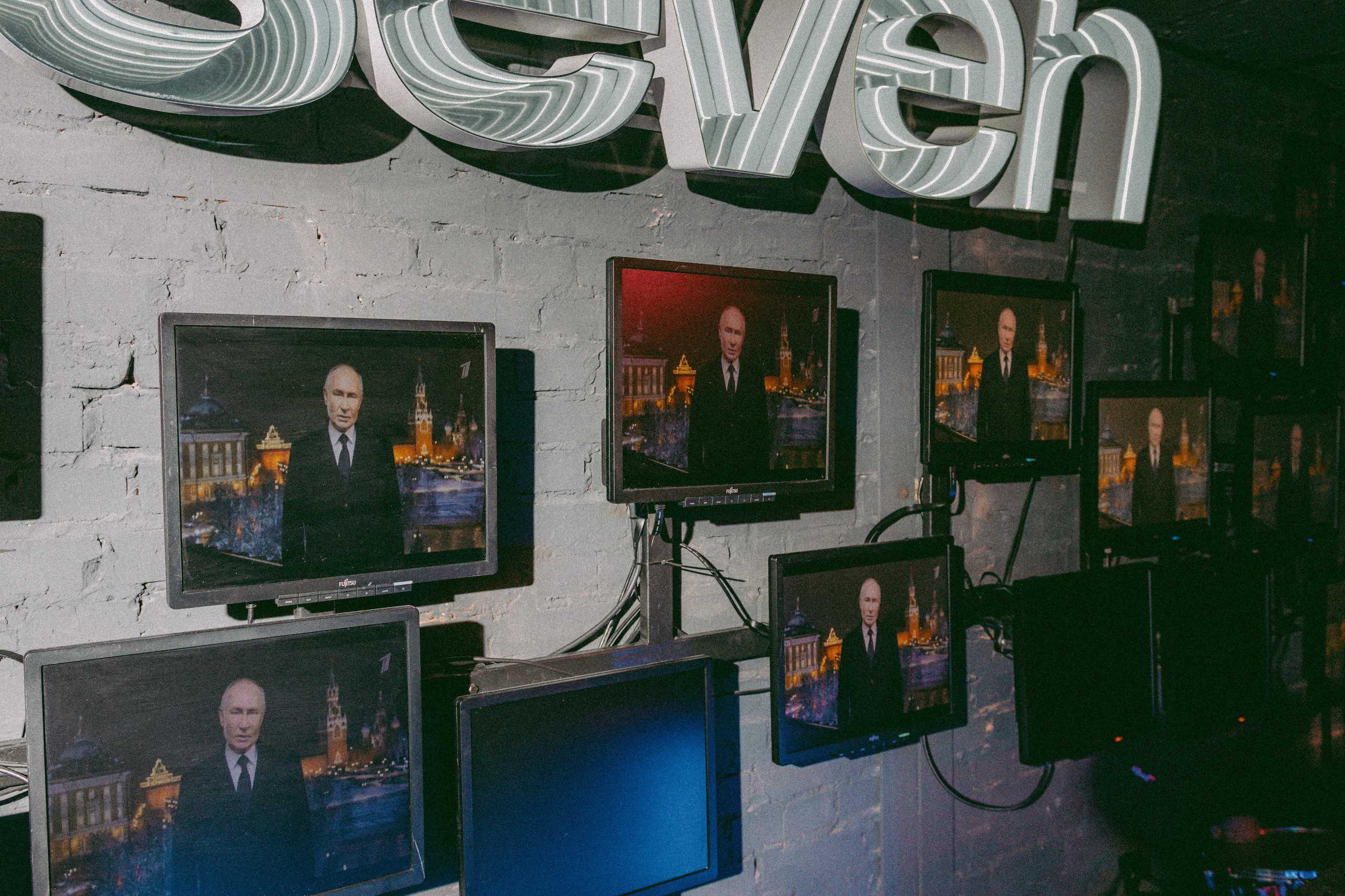 SEVEN bar — New Year