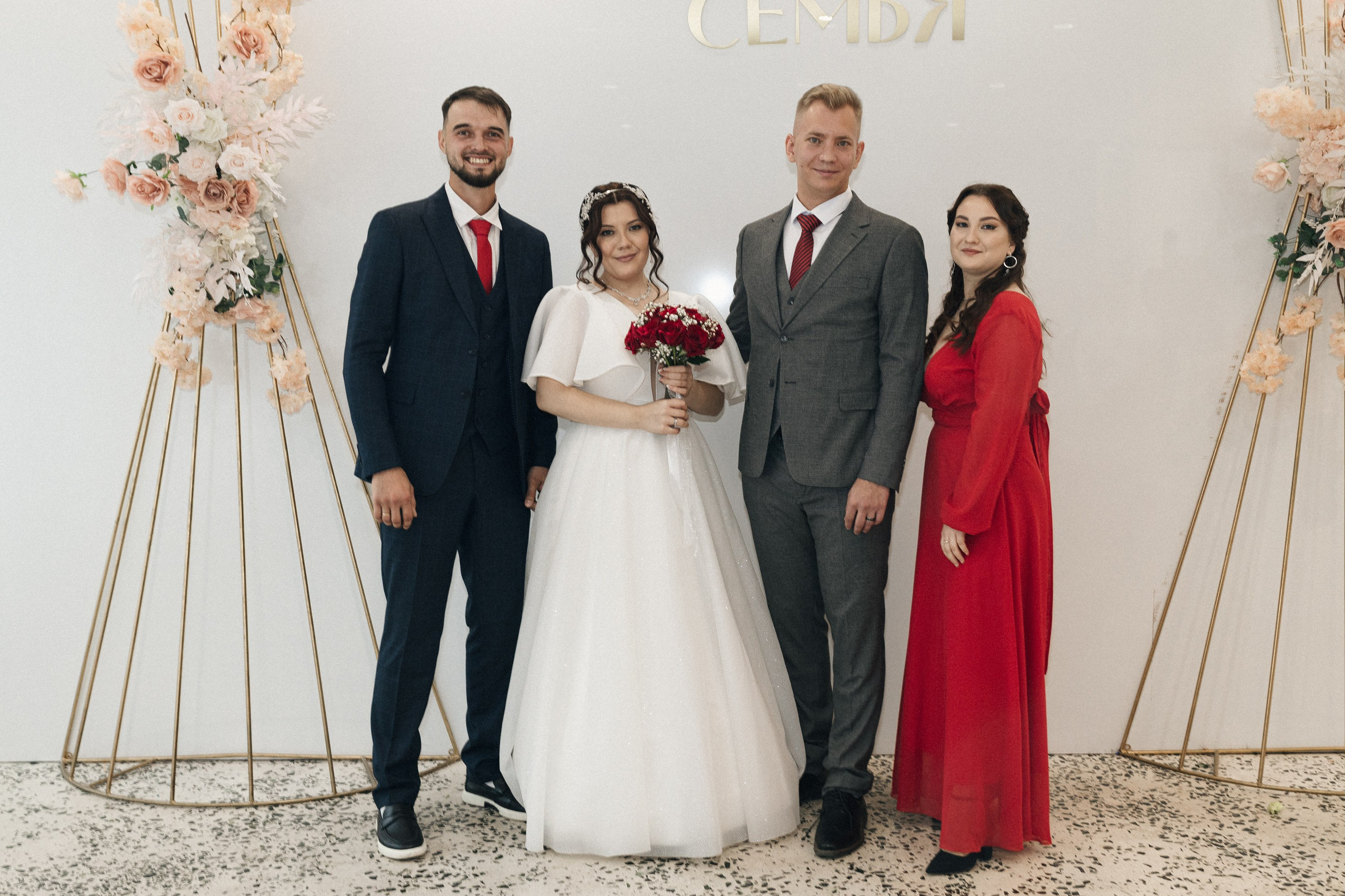 Алина и Никита. Фотограф Полина Безрядина