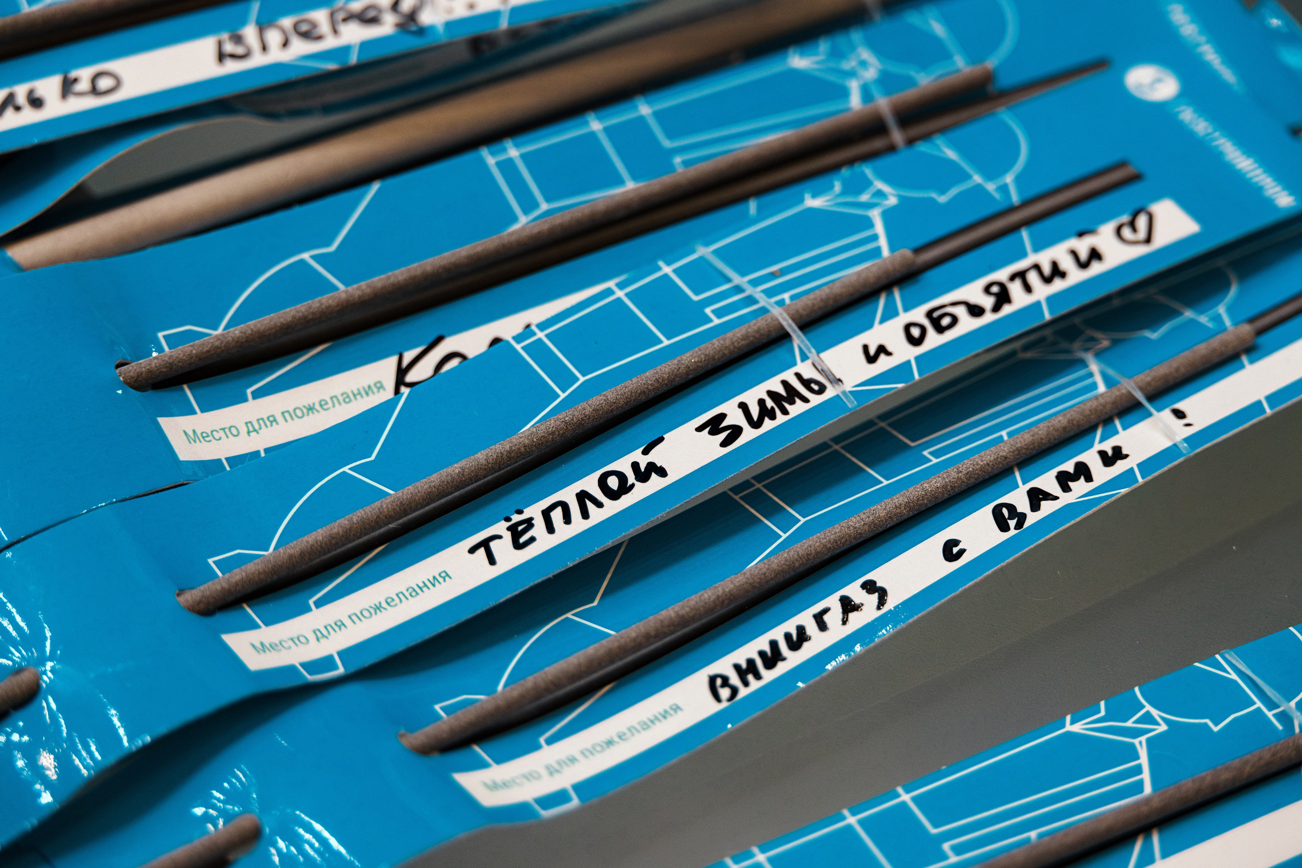 Фотосъемка ПМГФ 2025 в СПб | Репортаж для энергетической отрасли