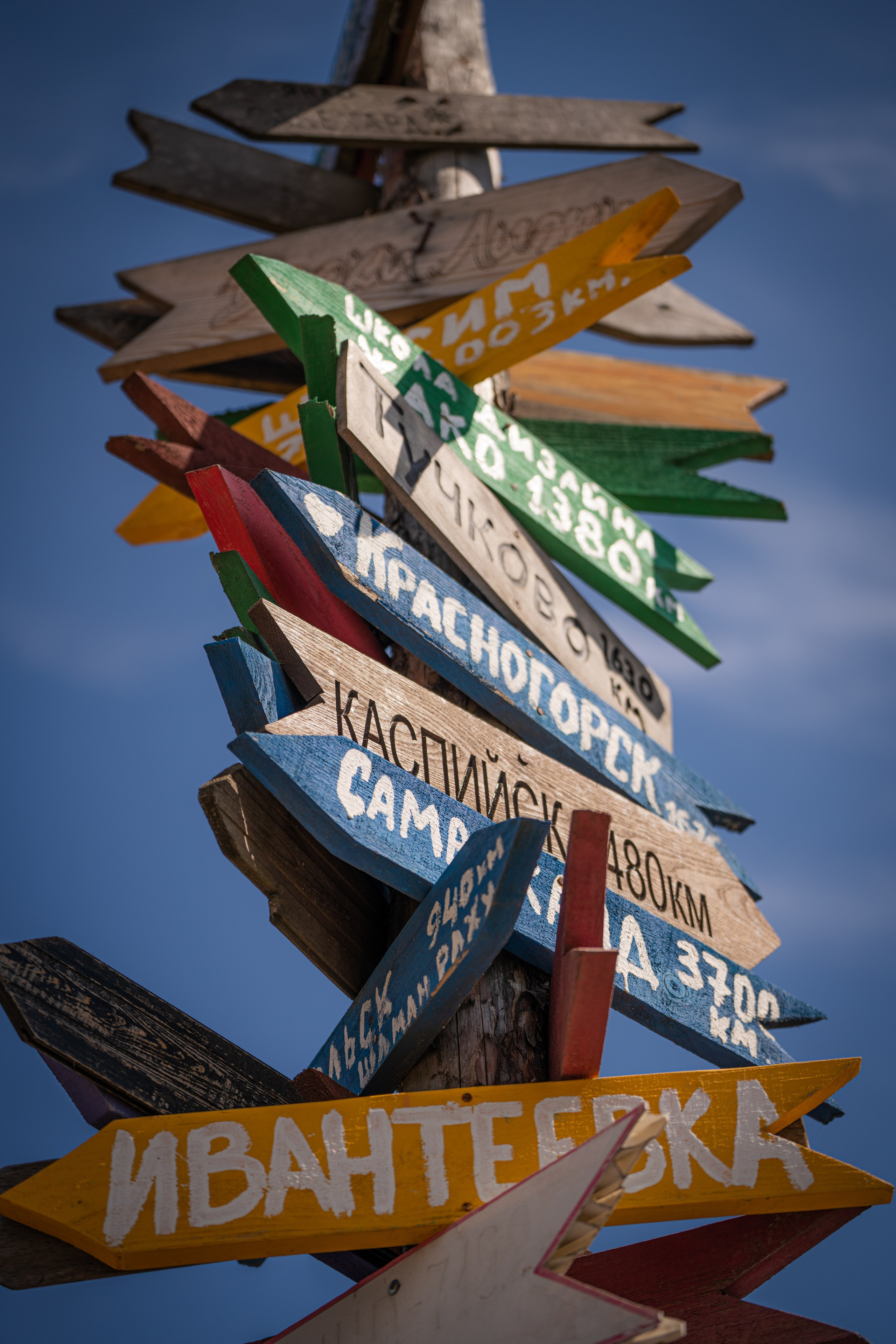 Альбом. Фотограф в Москве Андрей Vintir