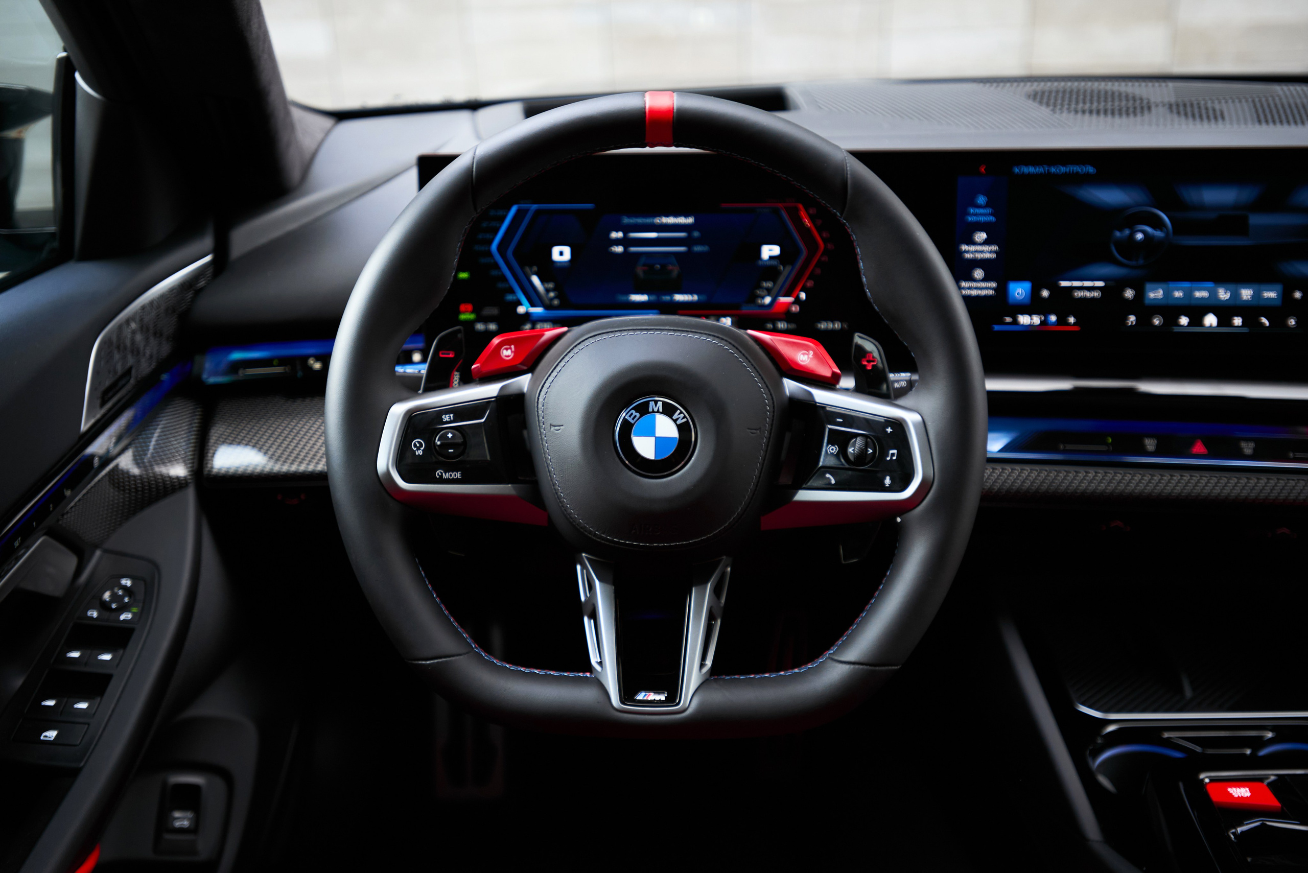 BMW M5 2025. Автомобильный и интерьерный фотограф в Минске Александр Тагаев