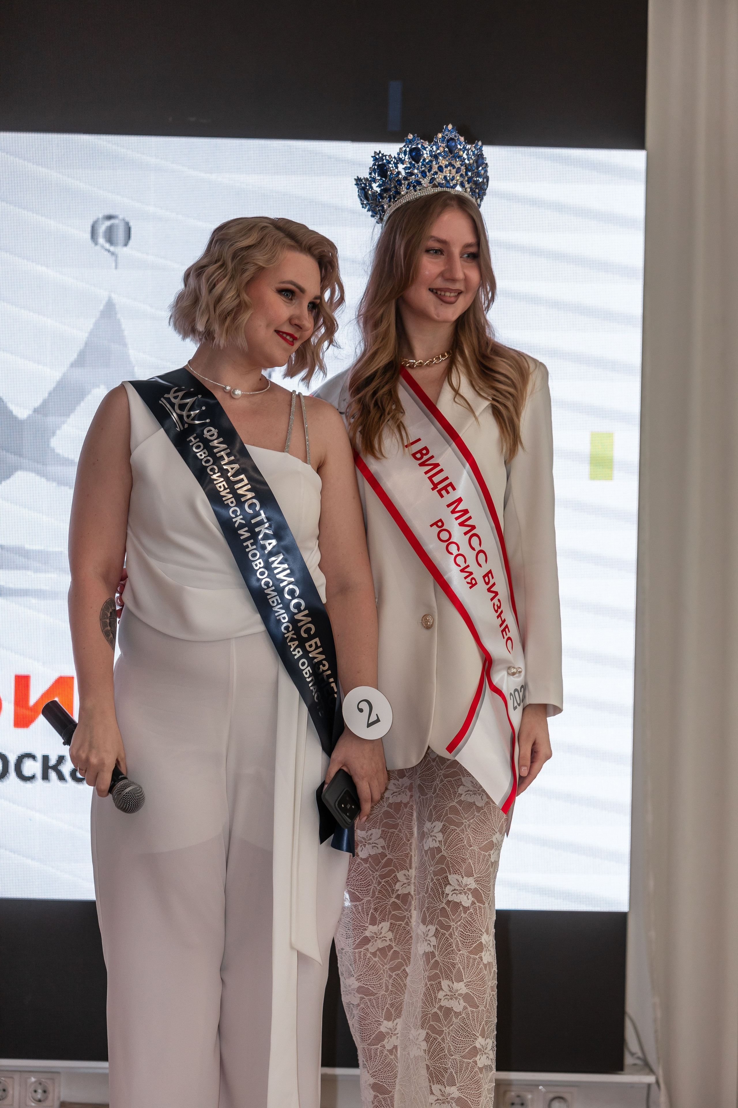 МИССИС БИЗНЕСС 2024. Репортажный фотограф в Новосибирске