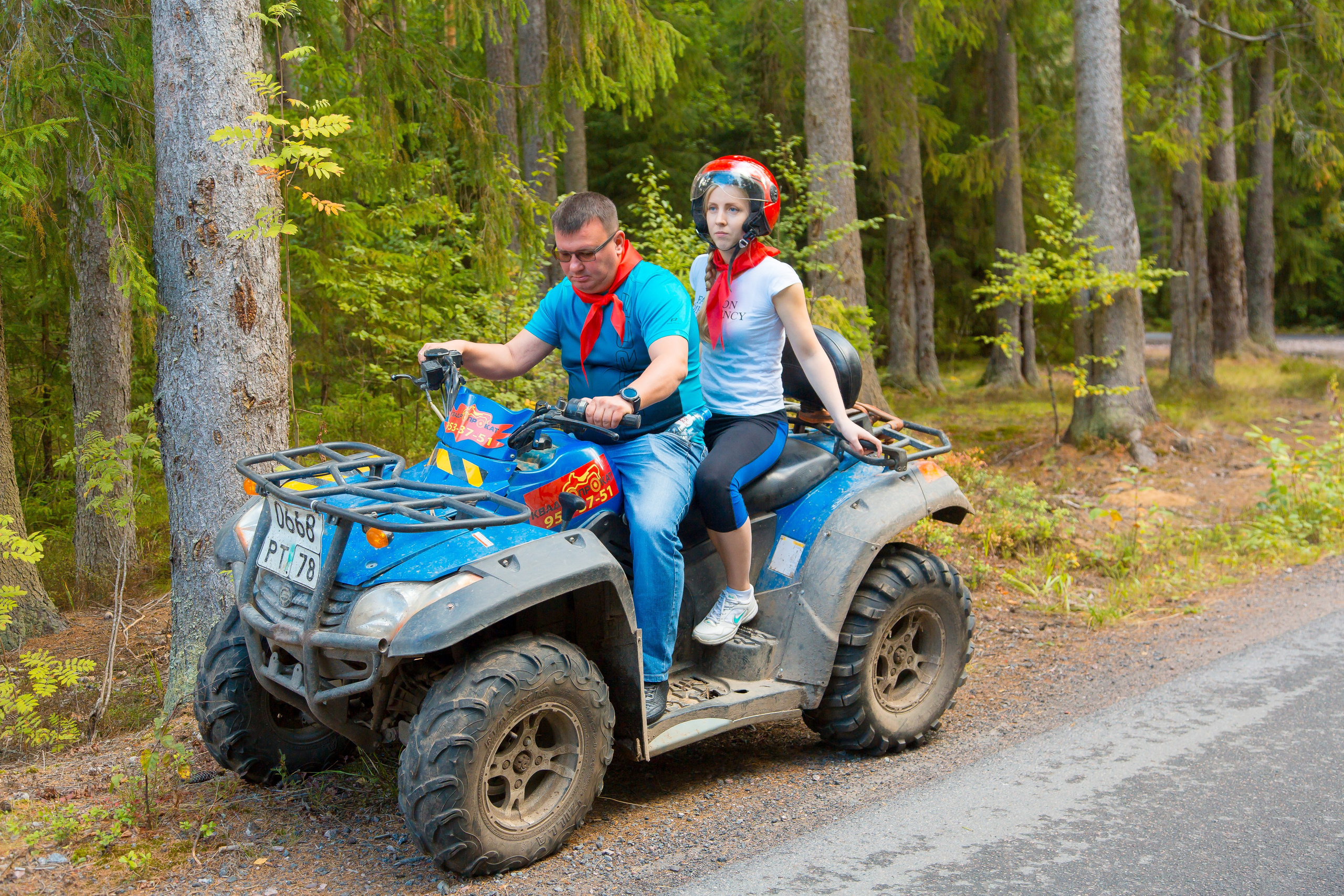 КОРПОРАТИВ РАПСОДИЯ. Главная