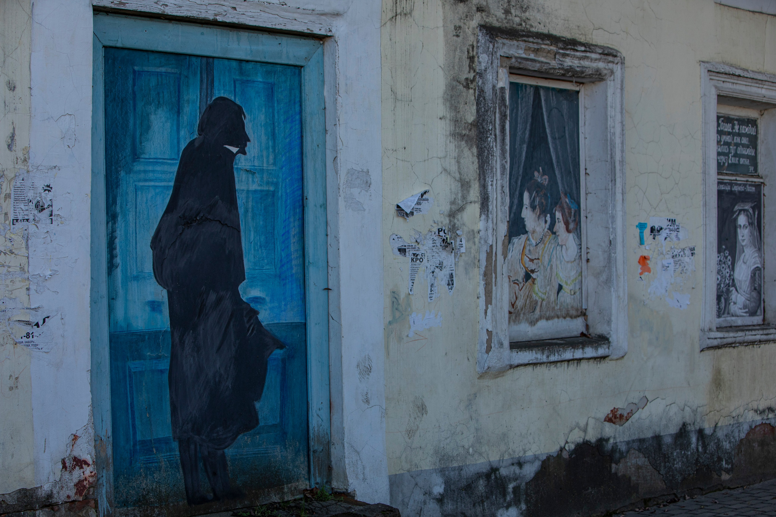 Боровск. Фотограф Сергей Ловкий