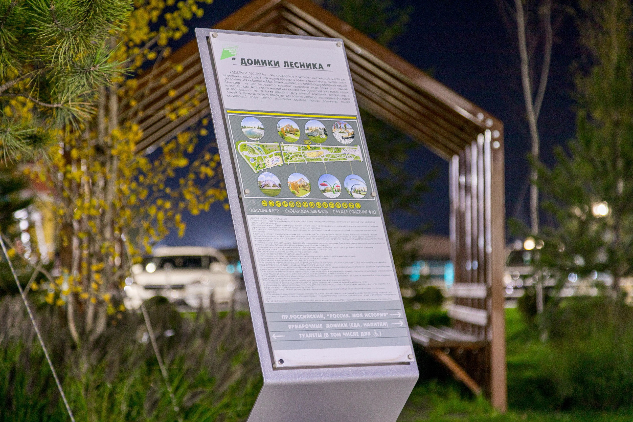 Exterior photography. Interior photographer Vitalii in Portland and Vancouver