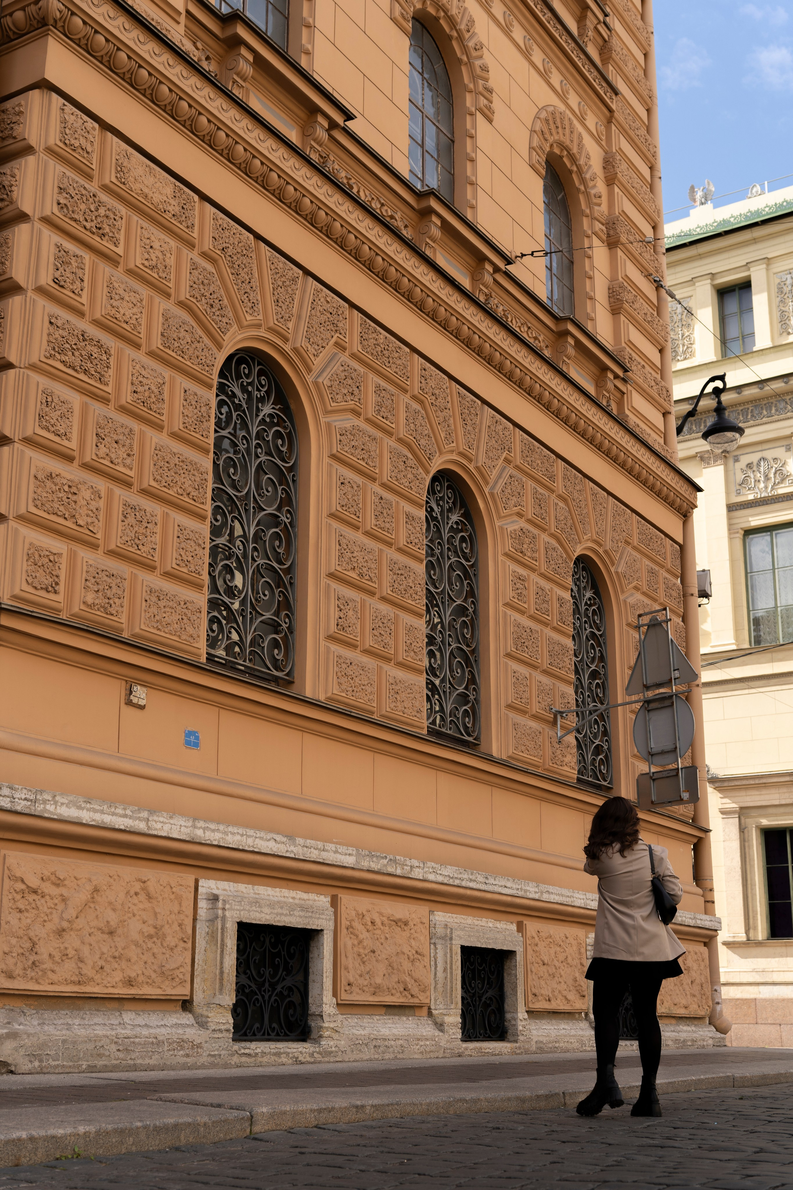 Екатерина. Главная