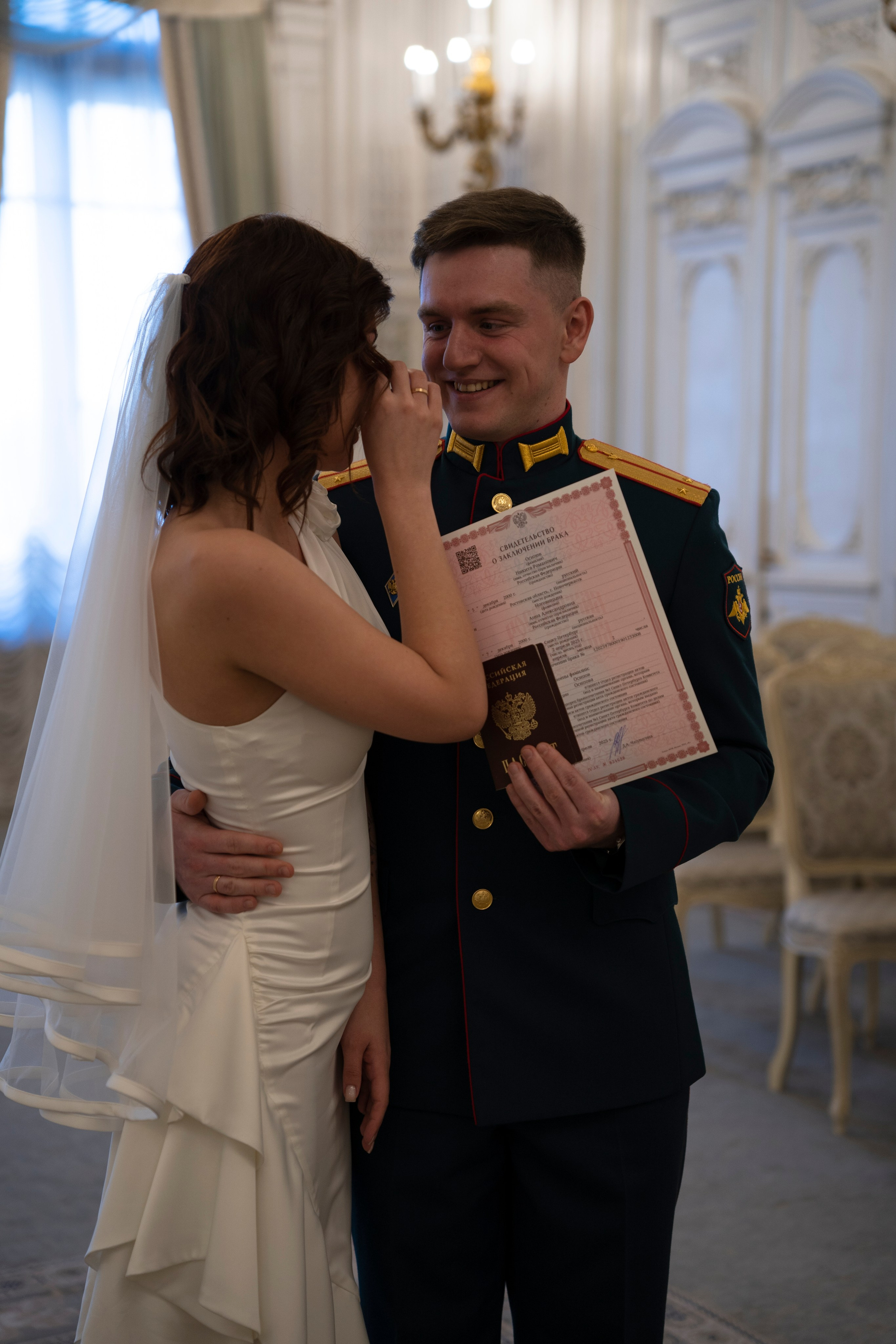 Анна+Никита. Главная