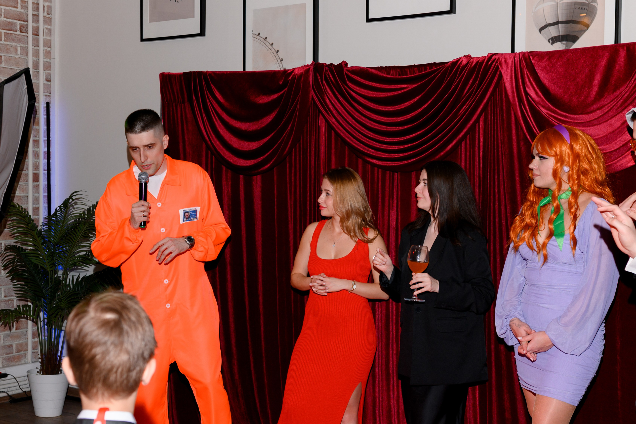 День рождения. Главная