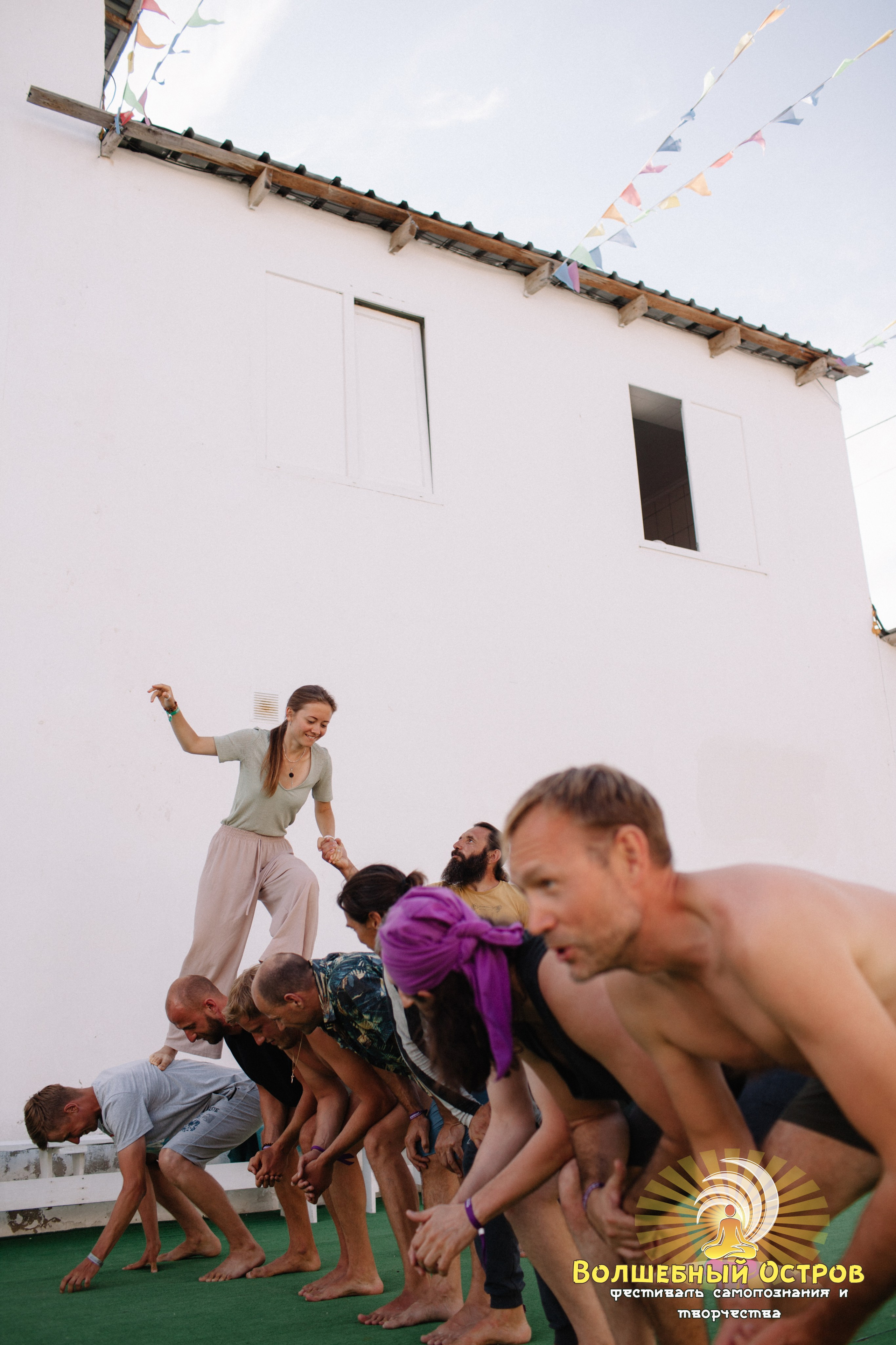 Magic island`2. Фотограф Вика Йодль