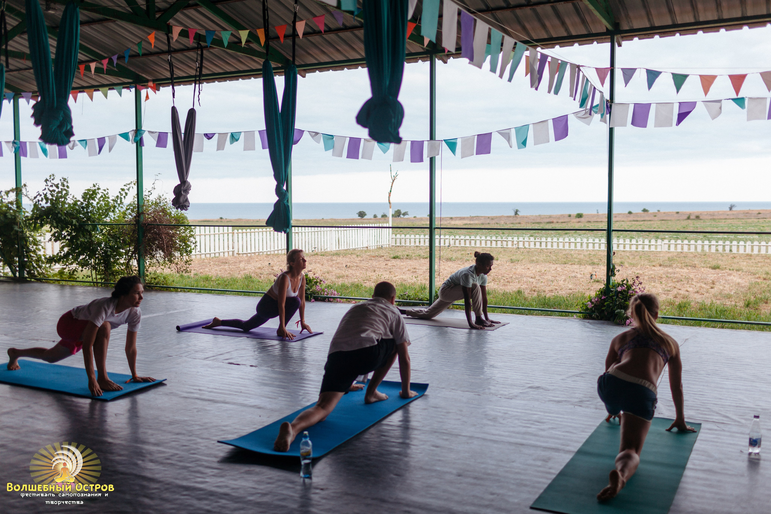 Magic island`2. Фотограф Вика Йодль
