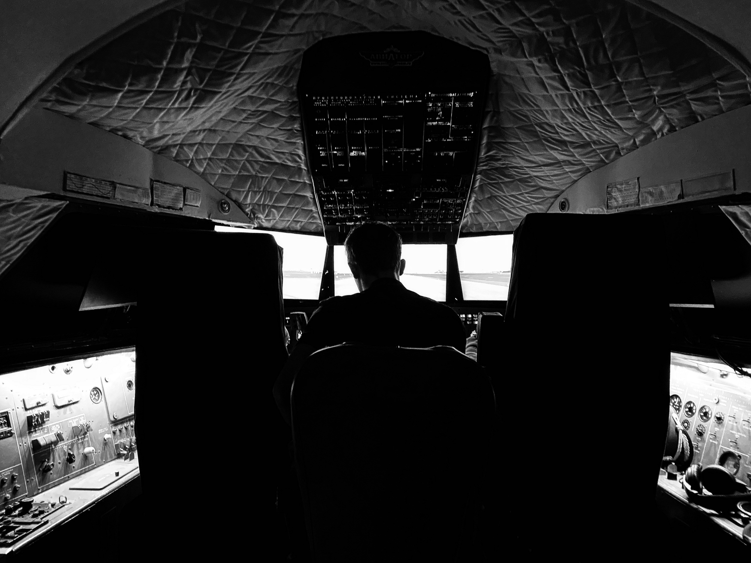 Работы с телефона. Свадебный фотограф в Москве Сафонова Анна