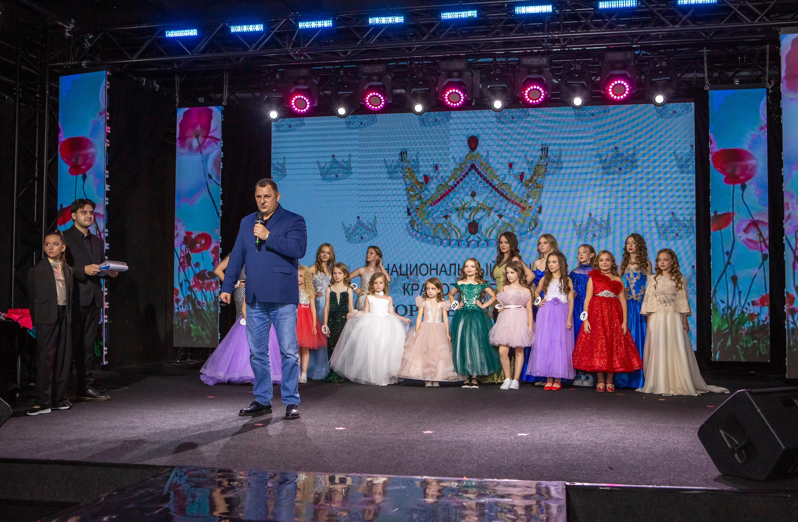 Юная королева Москвы 2024. Репортажный, семейный, свадебный, портретный фотограф
