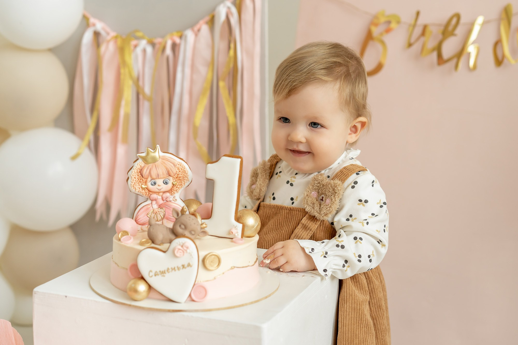 День рождения. Семейный и детский фотограф во Владивостоке Мария Гой