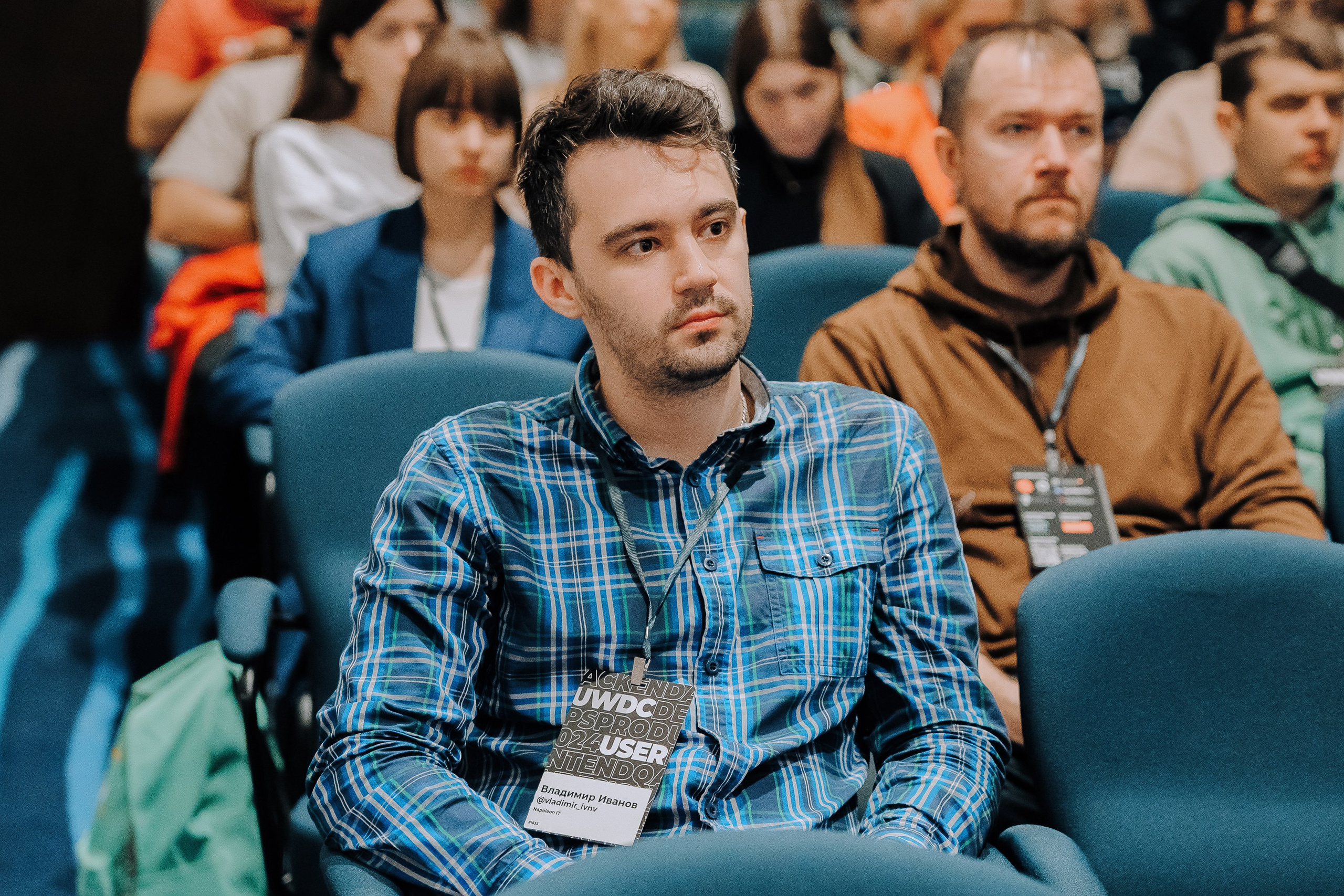 UWDC 2024. Репортажный фотограф Зуев Роман г. Челябинск