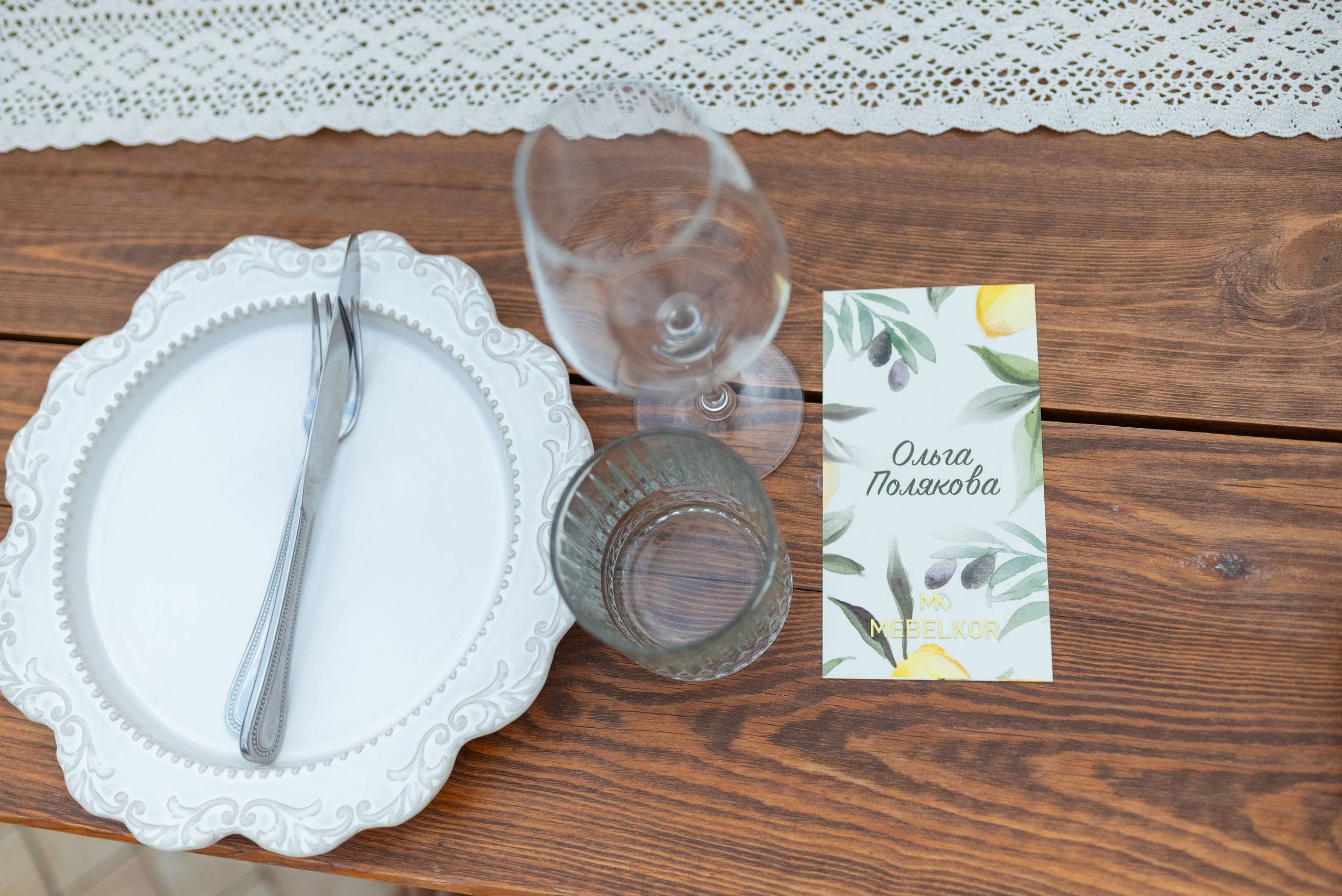 День рождения компании МебельКор. Фотограф Елена Кучук